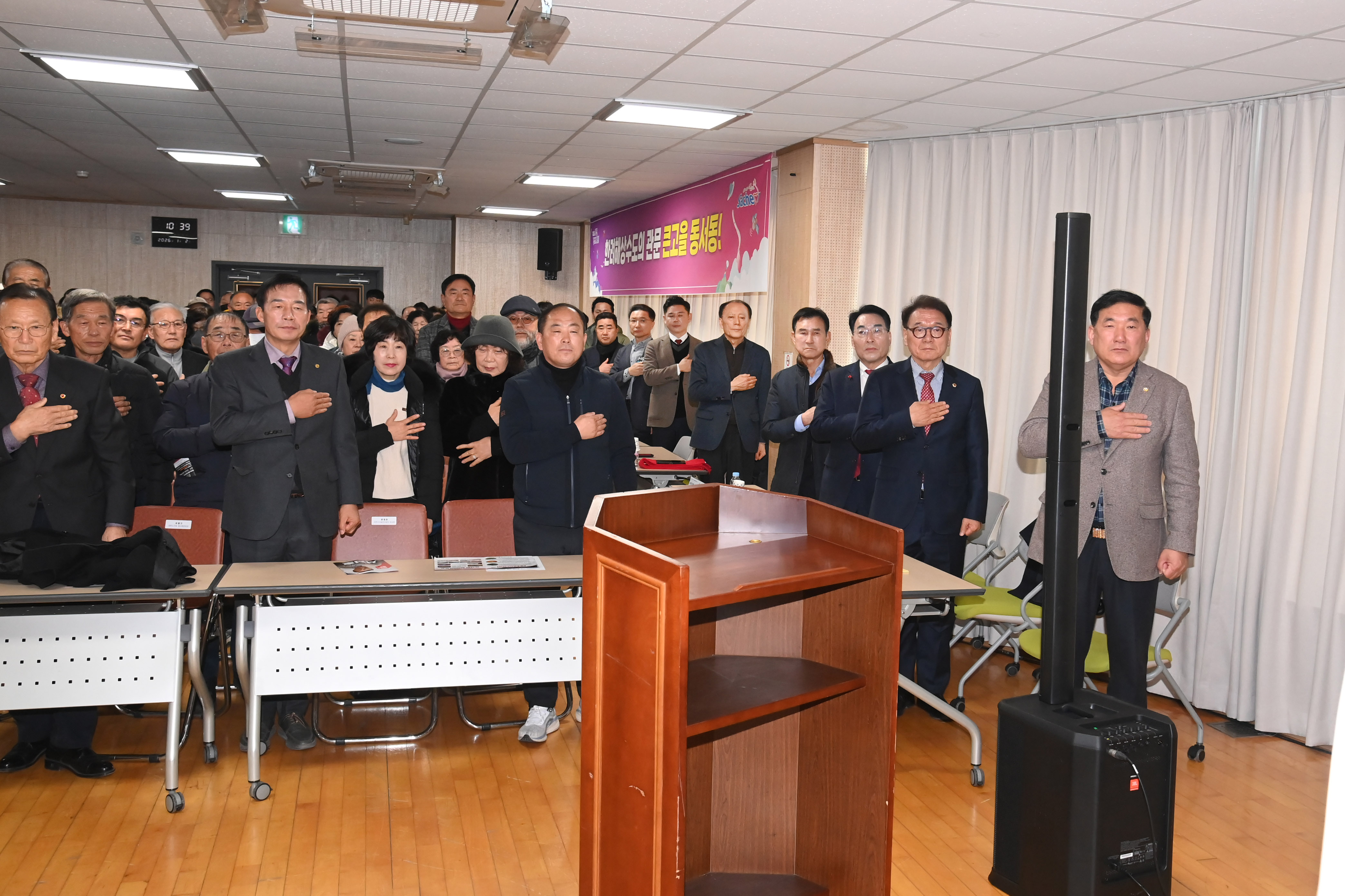 동서동,용현면민과의 대화 - 5