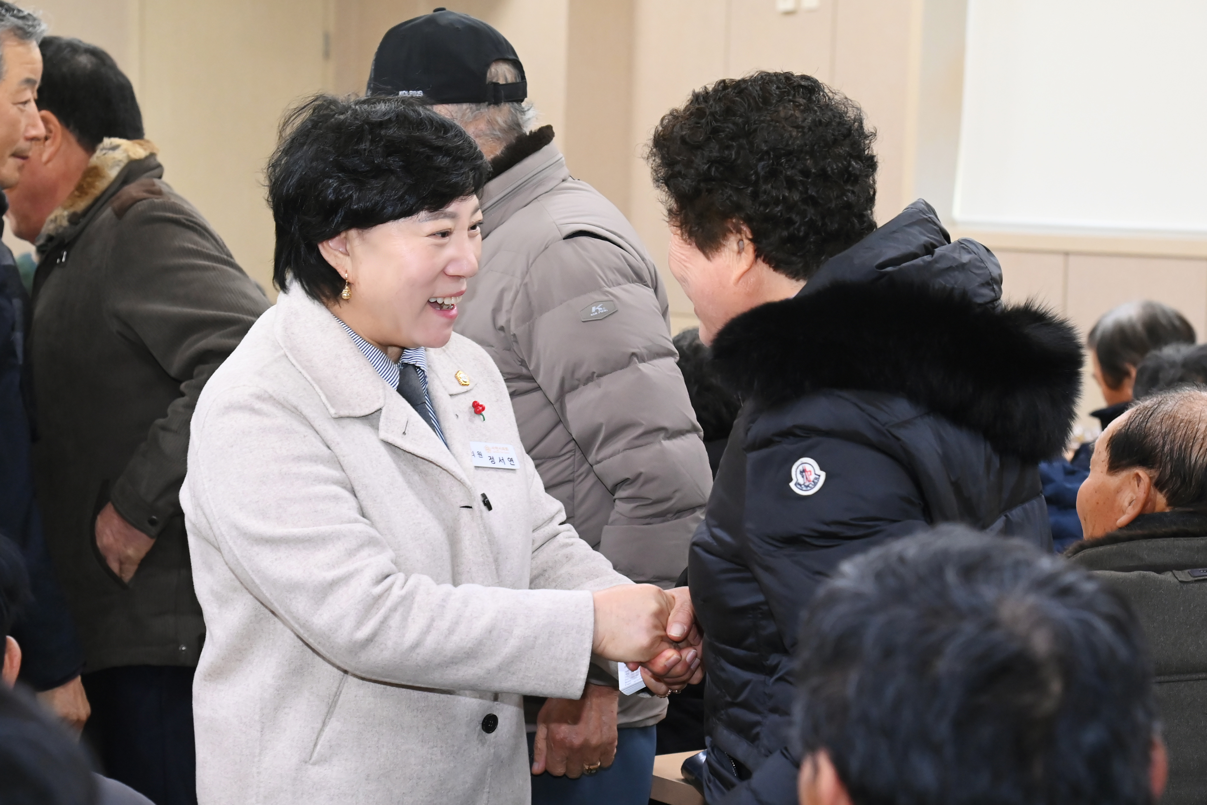 2026 전국한우협회 사천시지부 정기총회 - 2