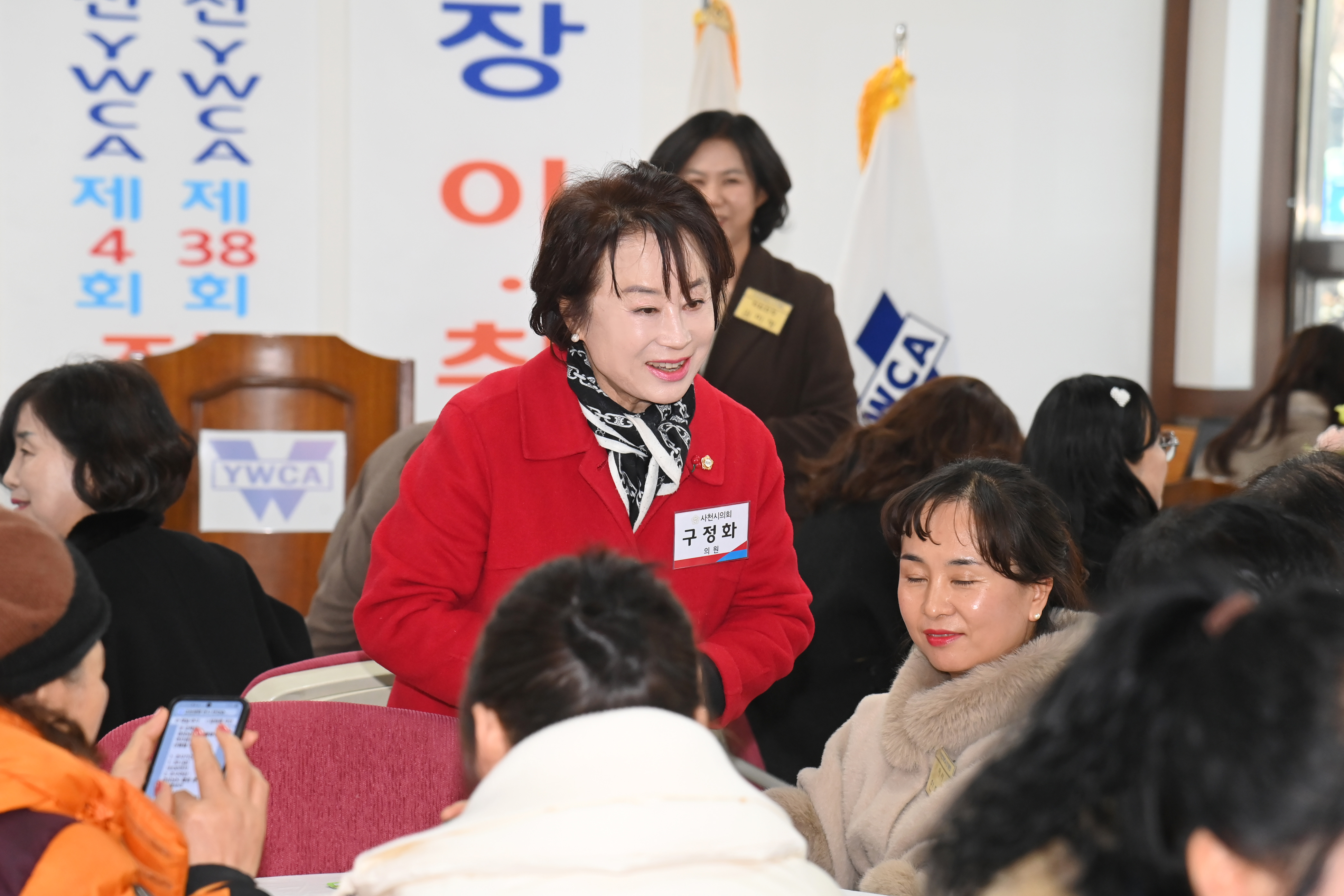 사천YWCA 회장 이취임식 - 2