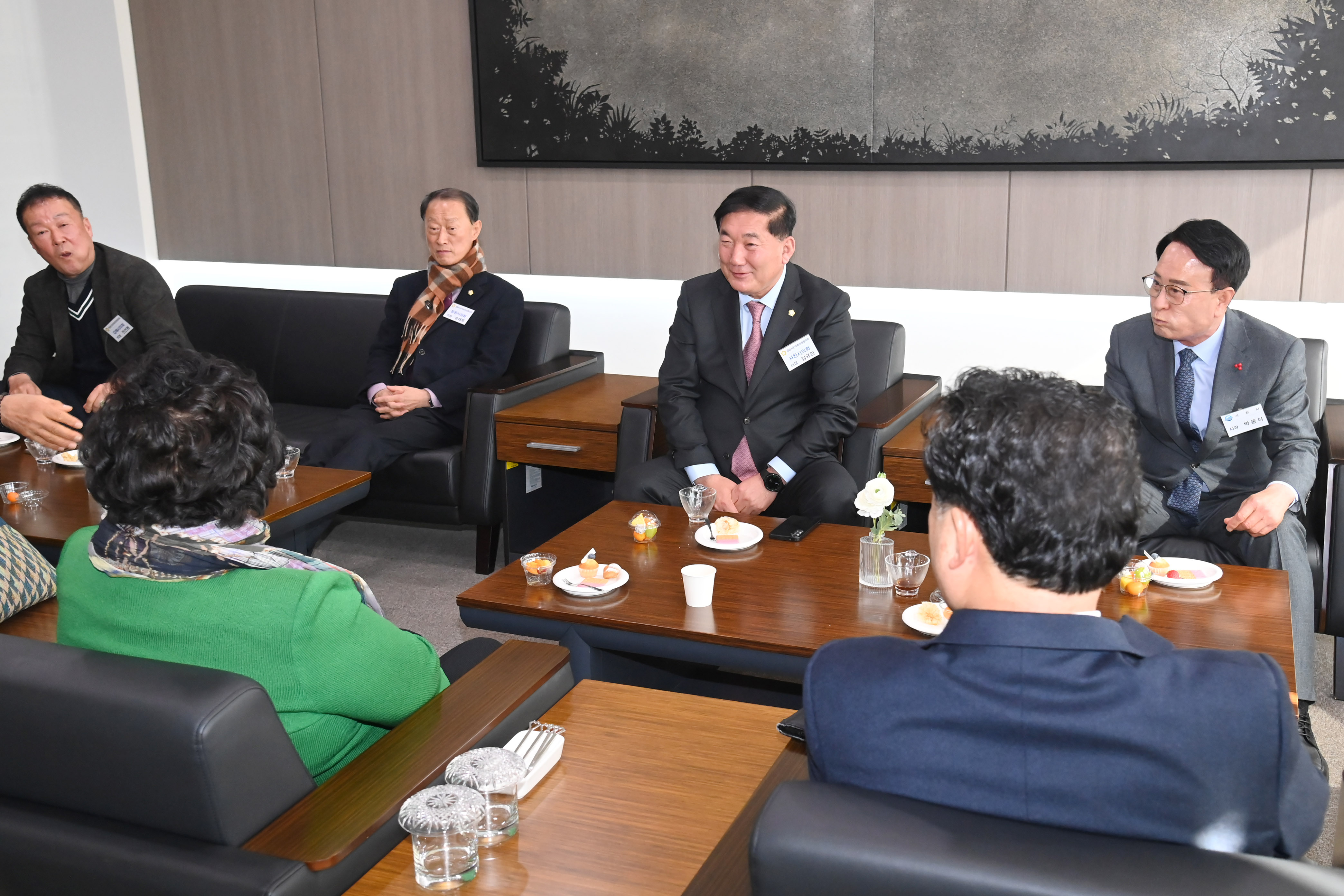 제263회 경남시·군의회 의장협의회 정례회 - 1