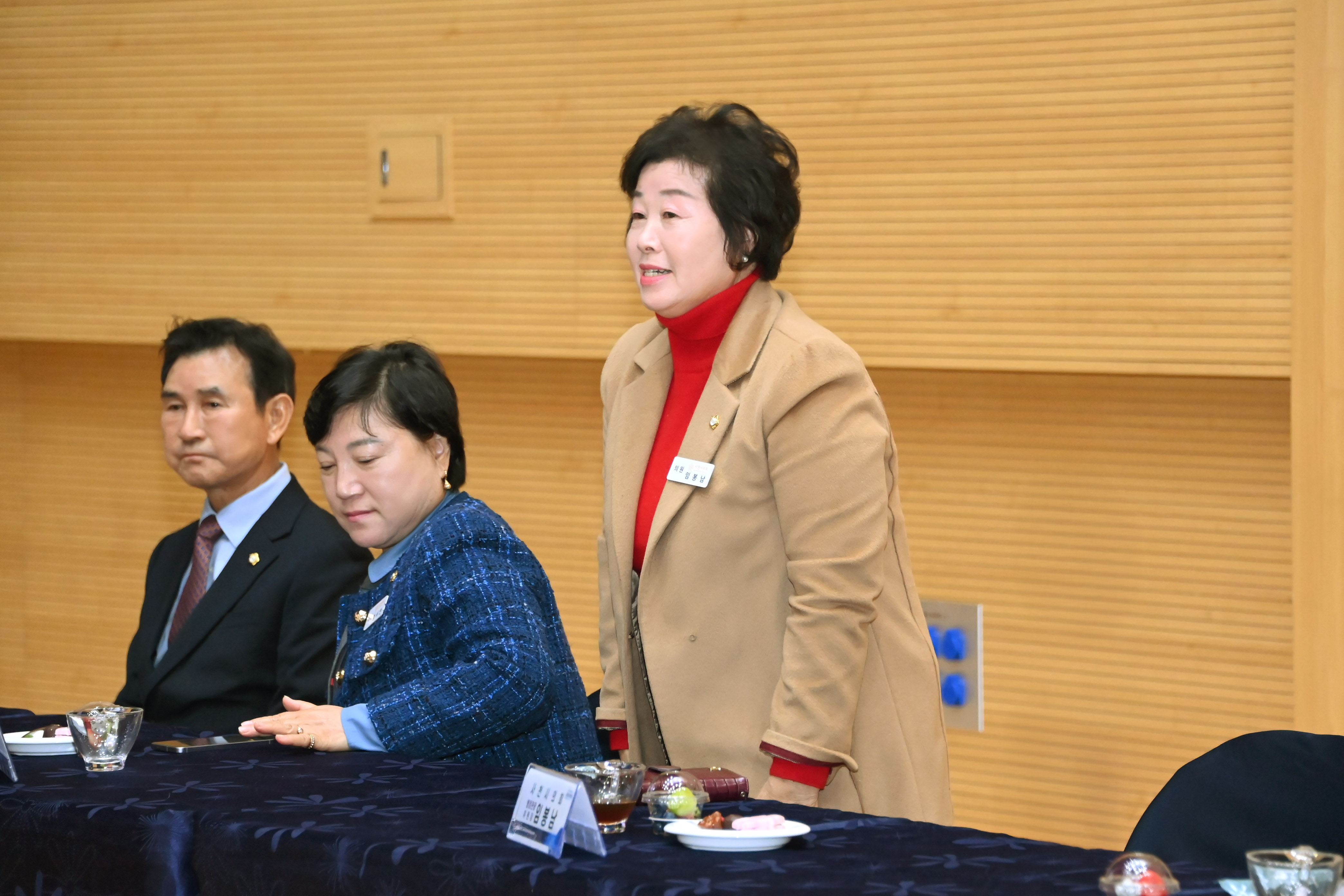 제263회 경남시·군의회 의장협의회 정례회 - 5