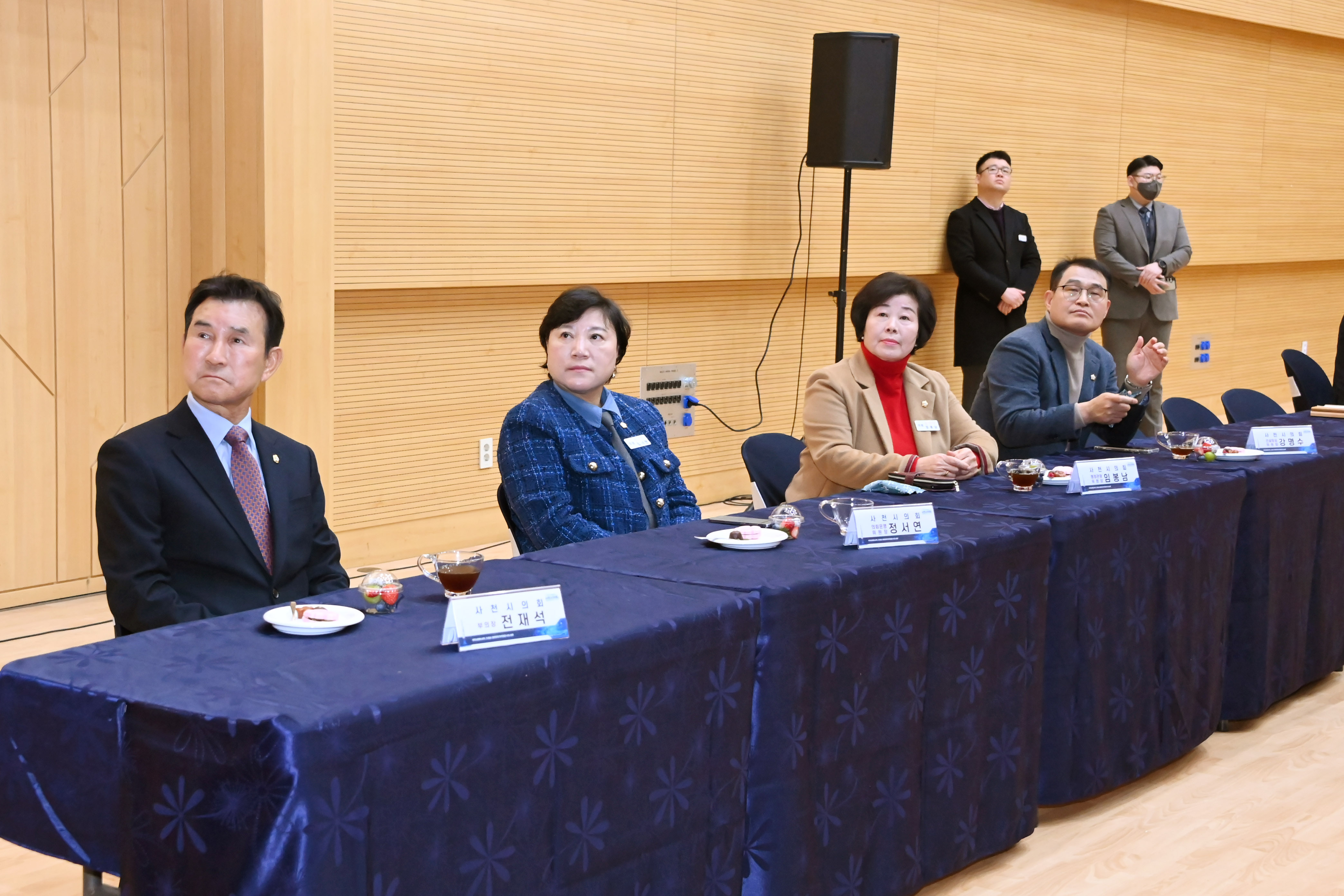 제263회 경남시·군의회 의장협의회 정례회 - 6