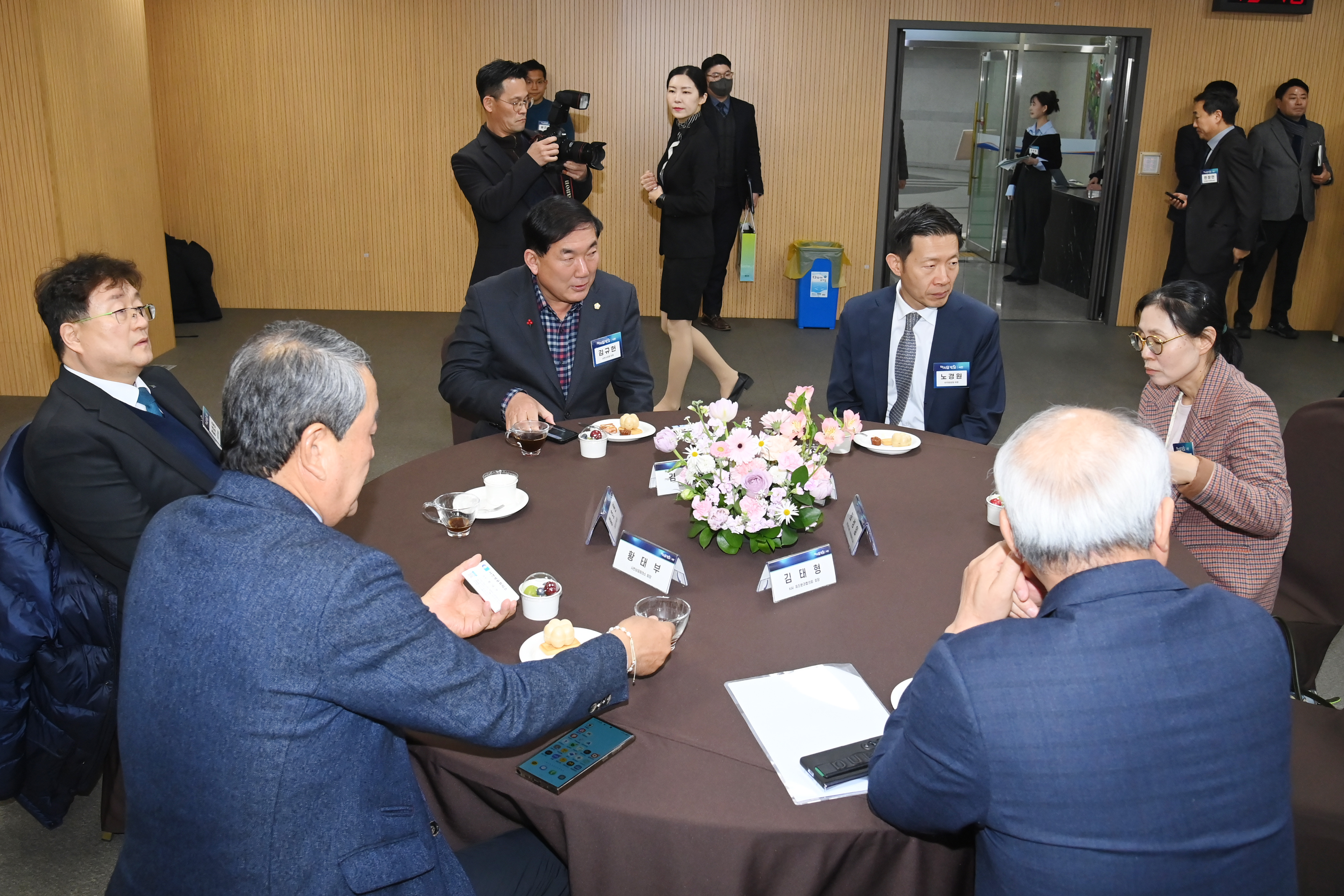 미지답(우리의 미래, 지방에 답이 있다) 사천포럼 - 1