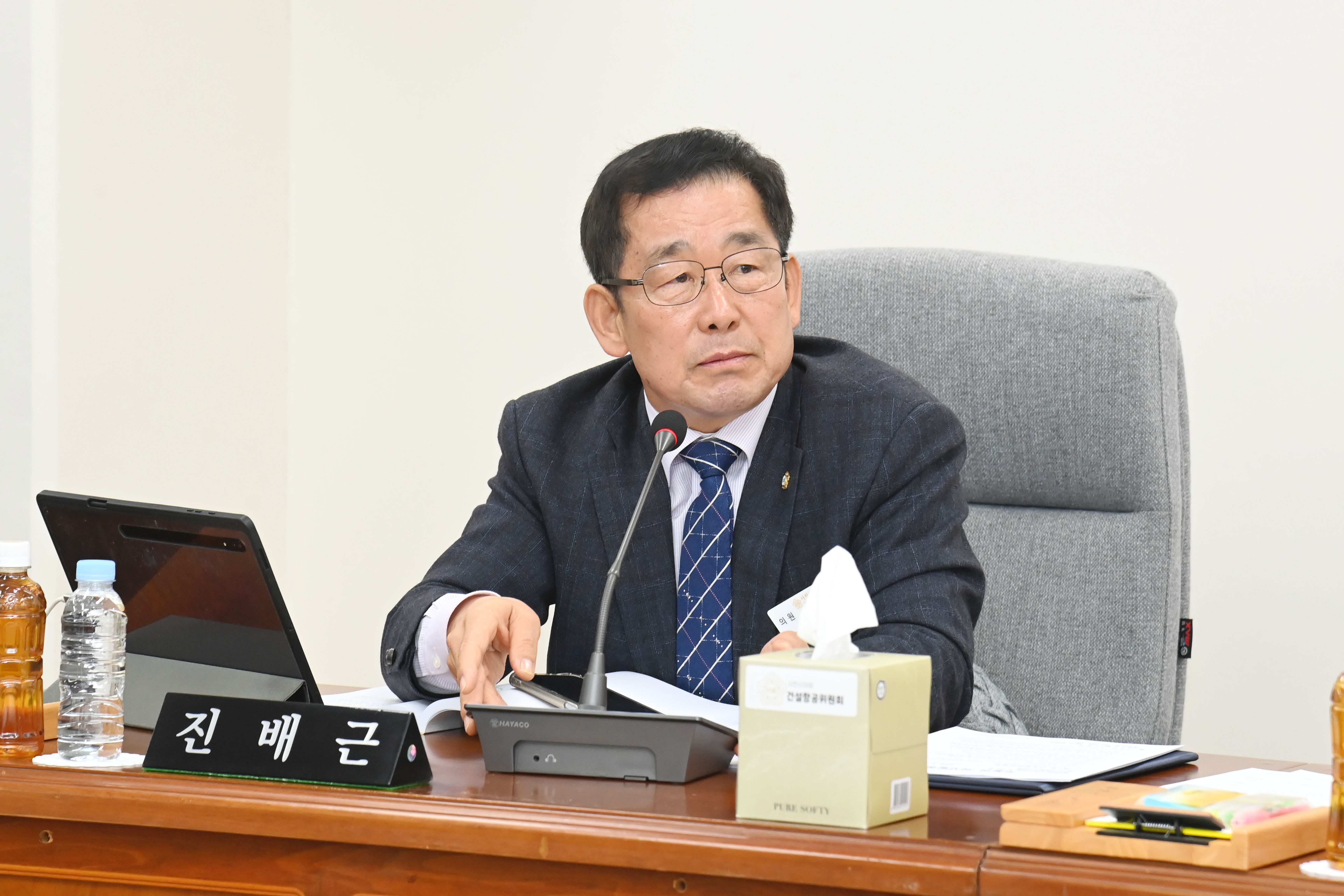 제288회 사천시의회 임시회 제1차 건설항공위원회 - 6