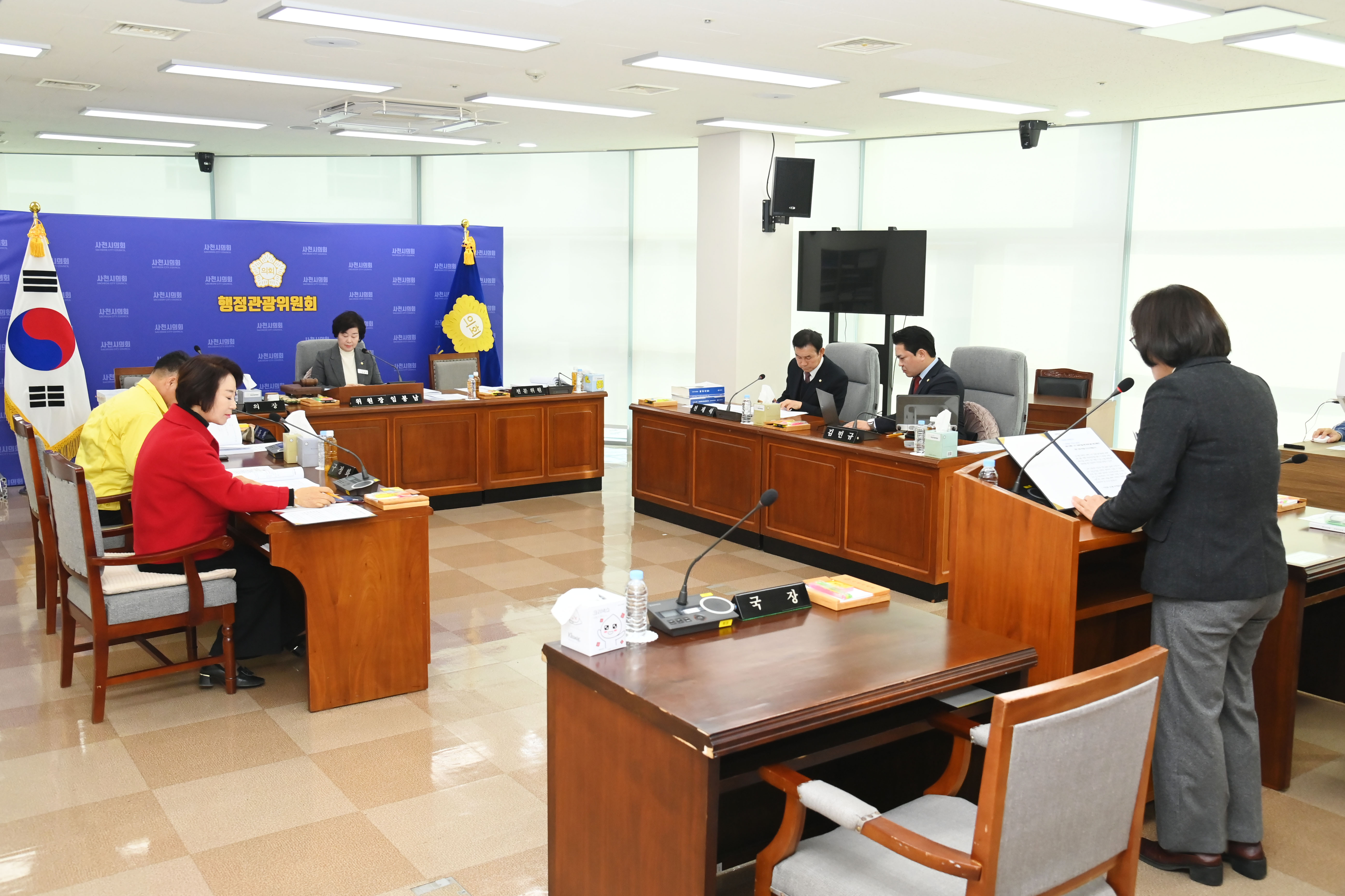 제288회 사천시의회 임시회 제1차 행정관광위원회 - 1