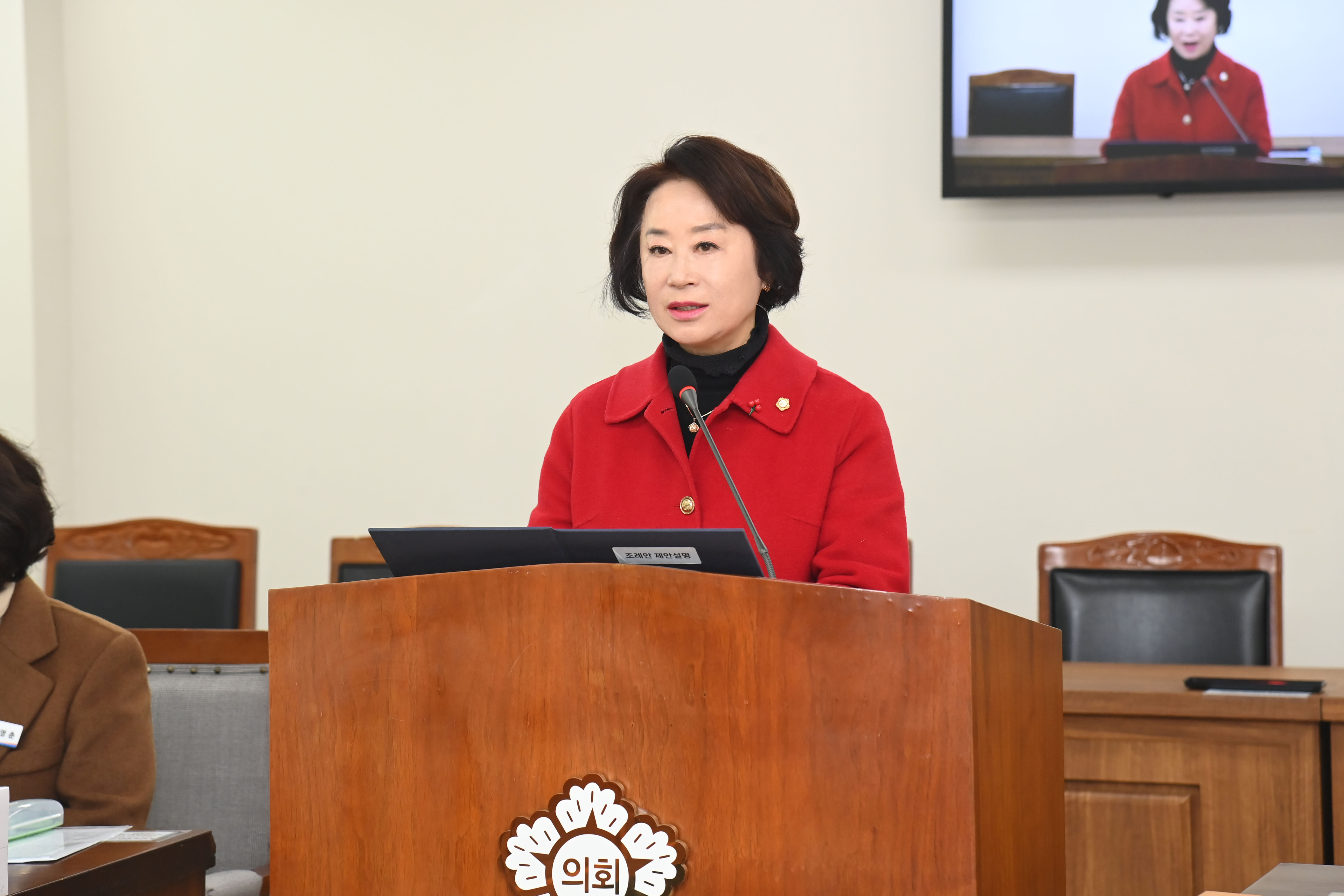 제288회 사천시의회 임시회 제1차 행정관광위원회 - 4