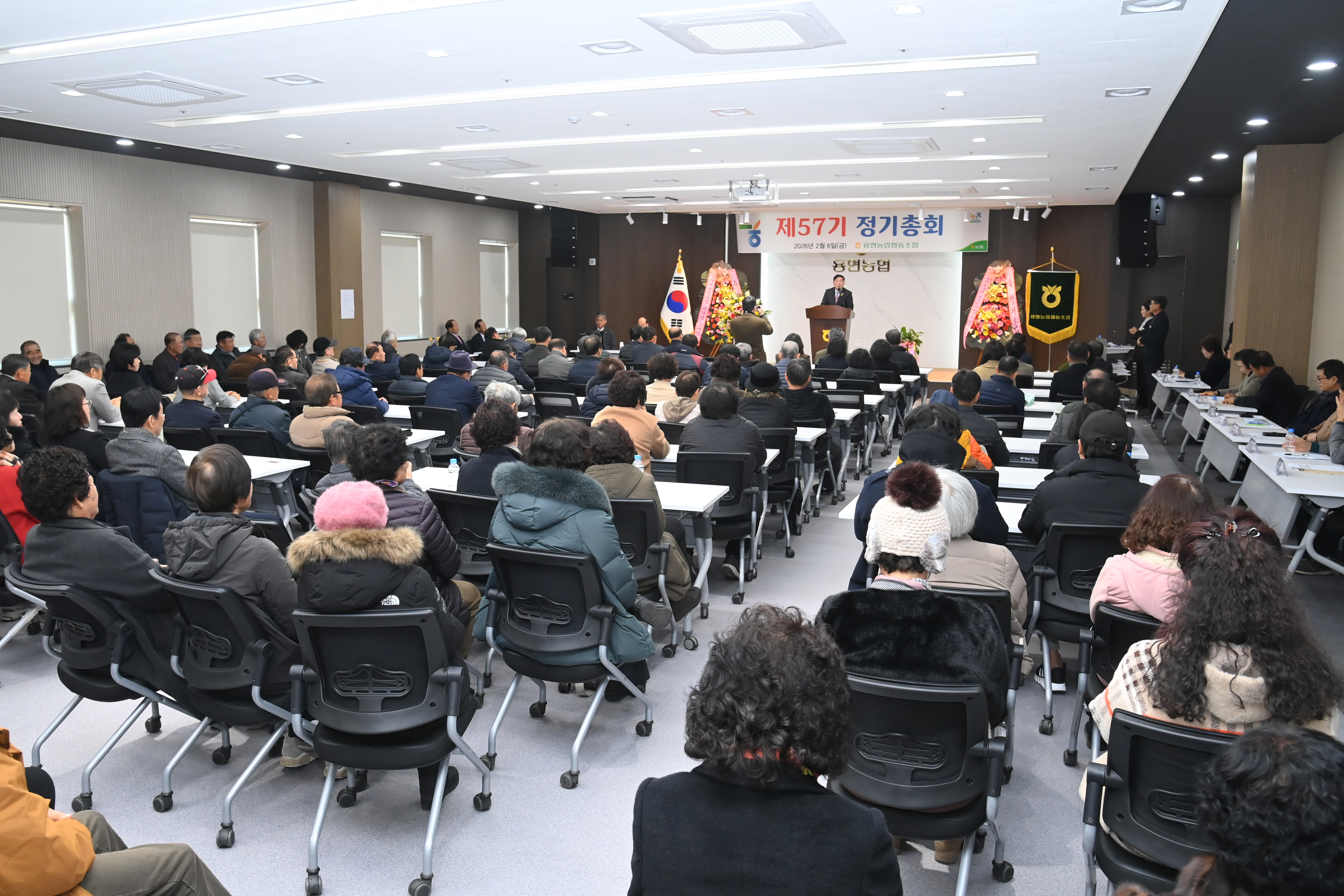 제57기 용현농협정기총회 - 5