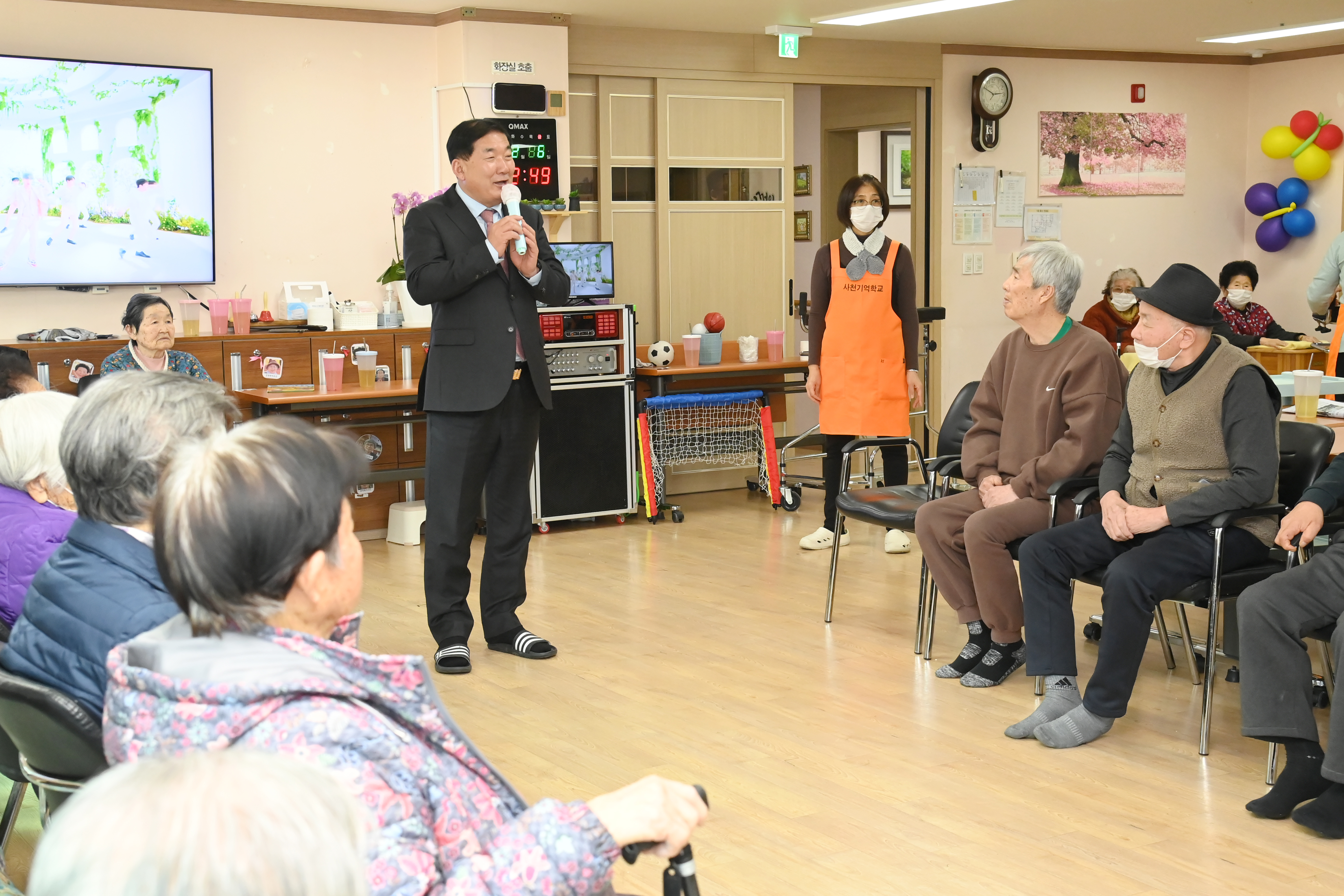 경남시·군의회의장협의회 복지시설 기증품 전달 - 2