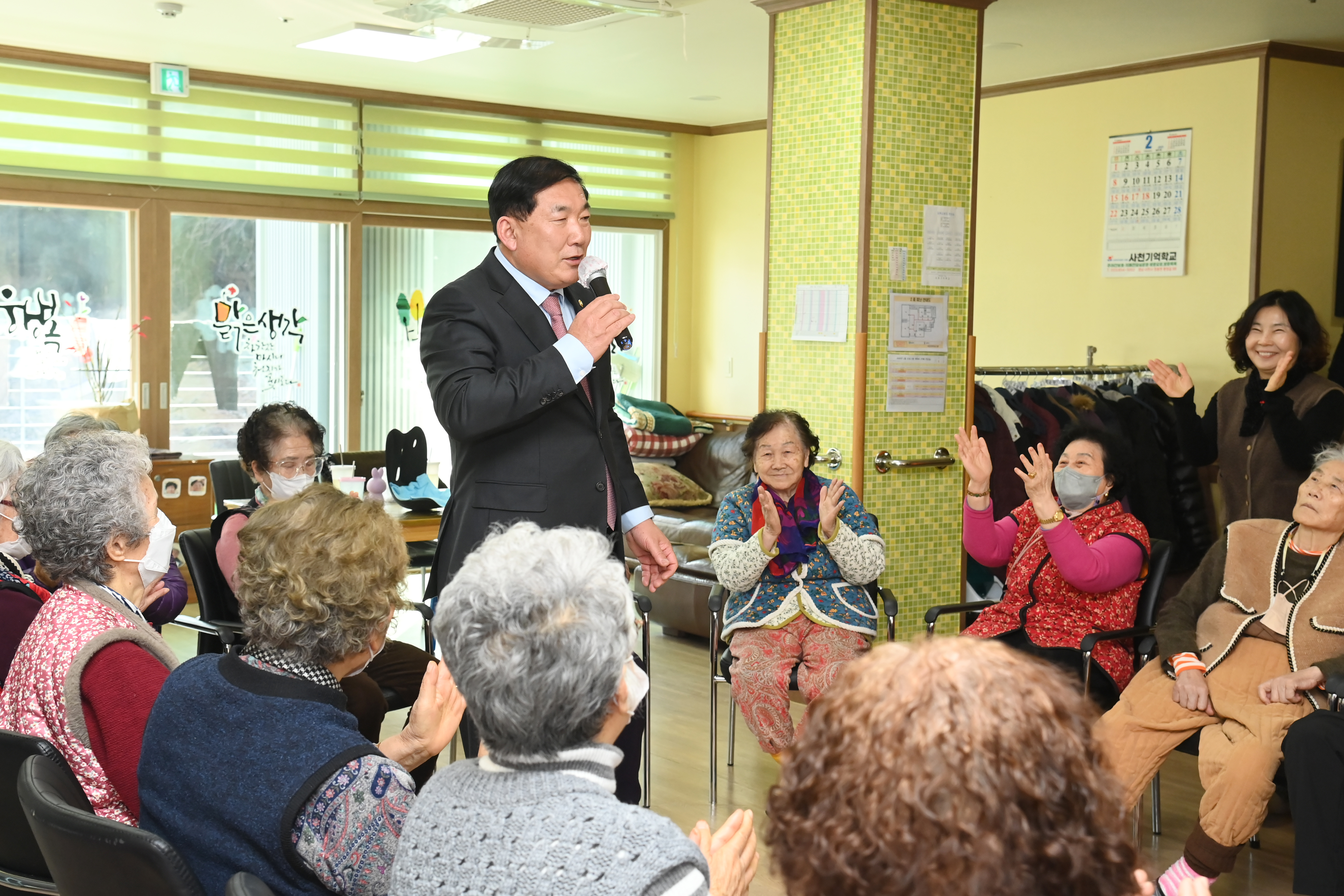 경남시·군의회의장협의회 복지시설 기증품 전달 - 3