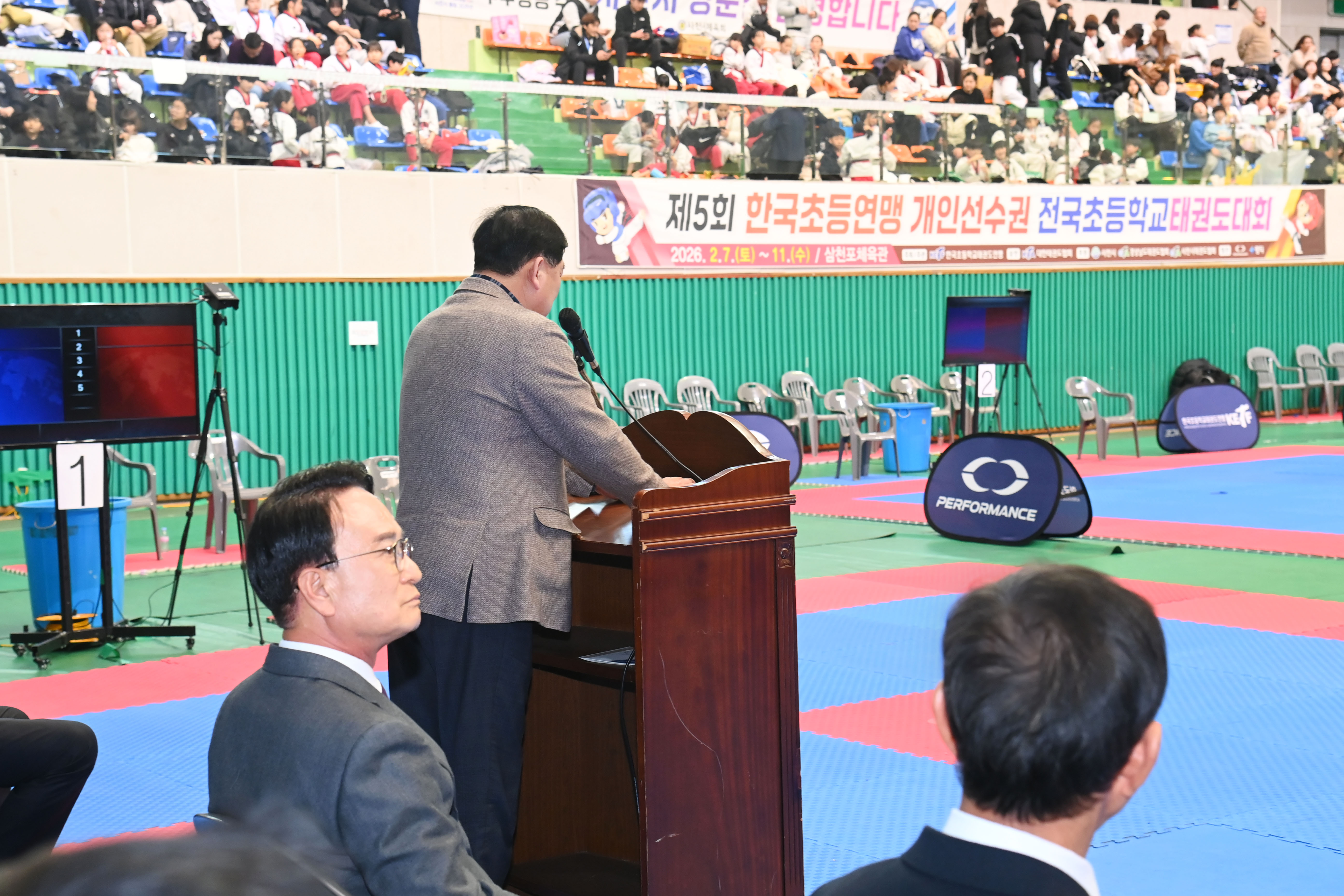 제5회 한국초등연맹 개인선수권 전국 초등학생 태권도대회 - 7