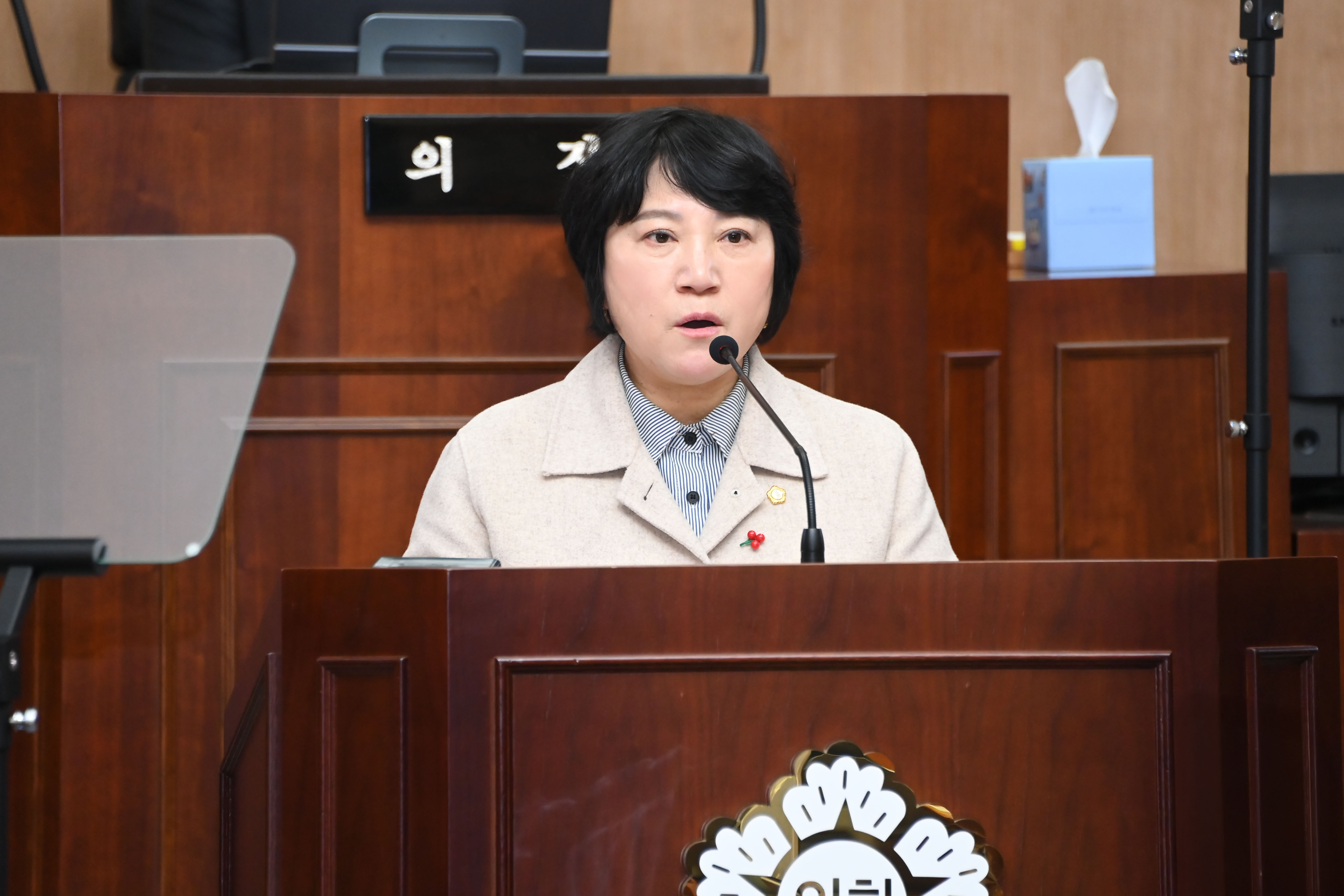 제288회 사천시의회 임시회 제2차 본회의 - 3