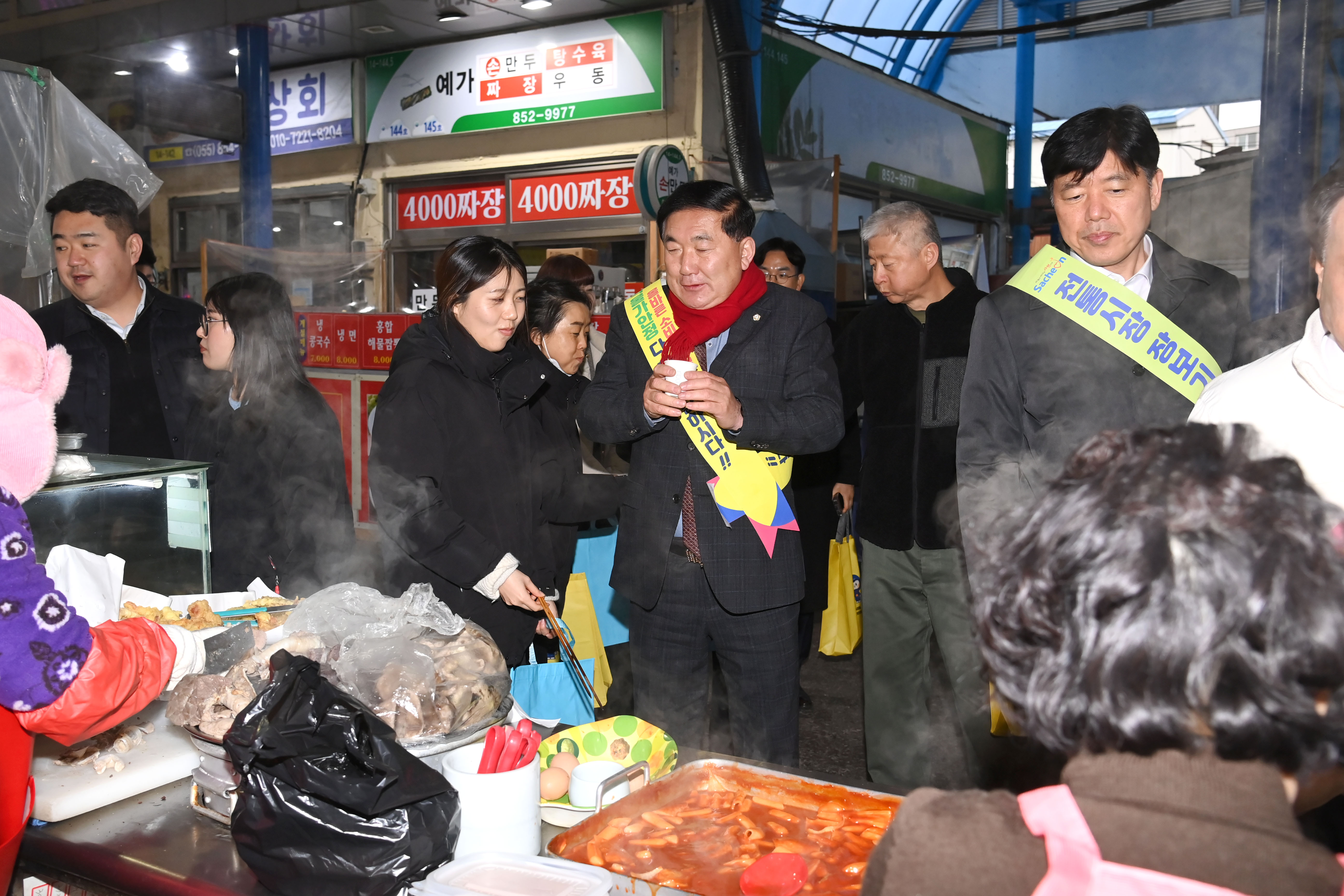 설 맞이 전통시장 이용하기 캠페인 (사천읍시장) - 5