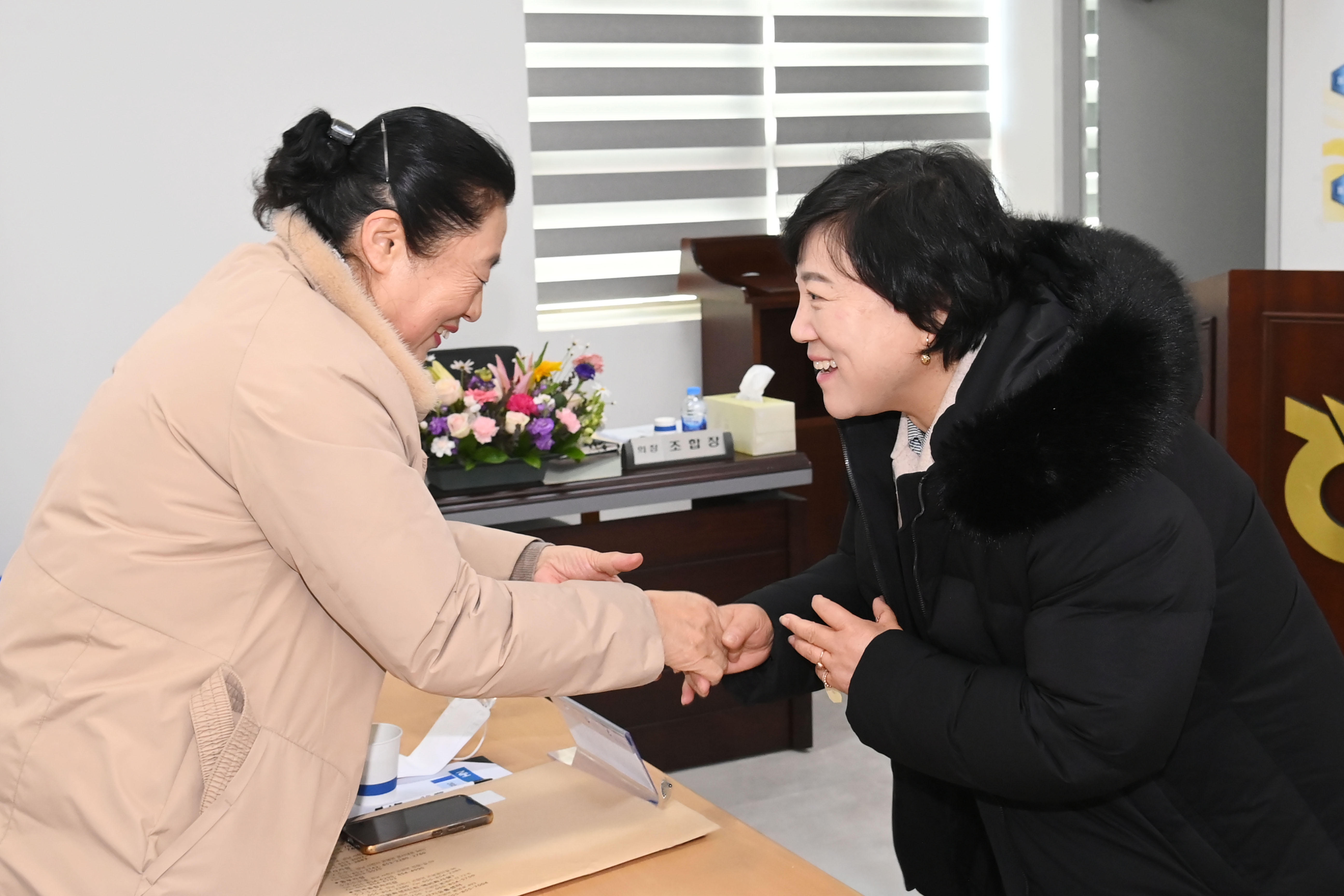 2026 곤명농협 정기총회 - 3