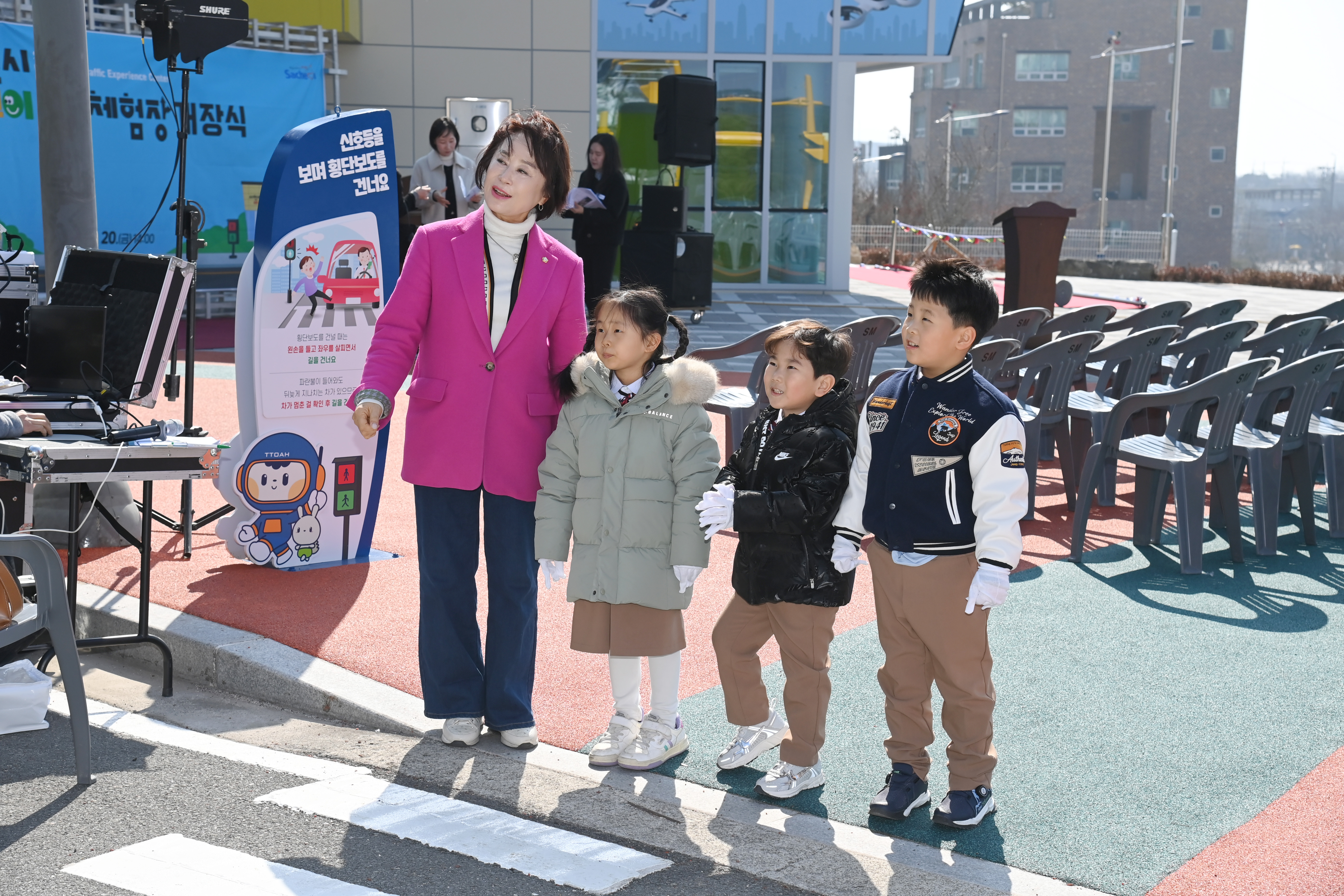 어린이교통안전체험장 개장식 - 1