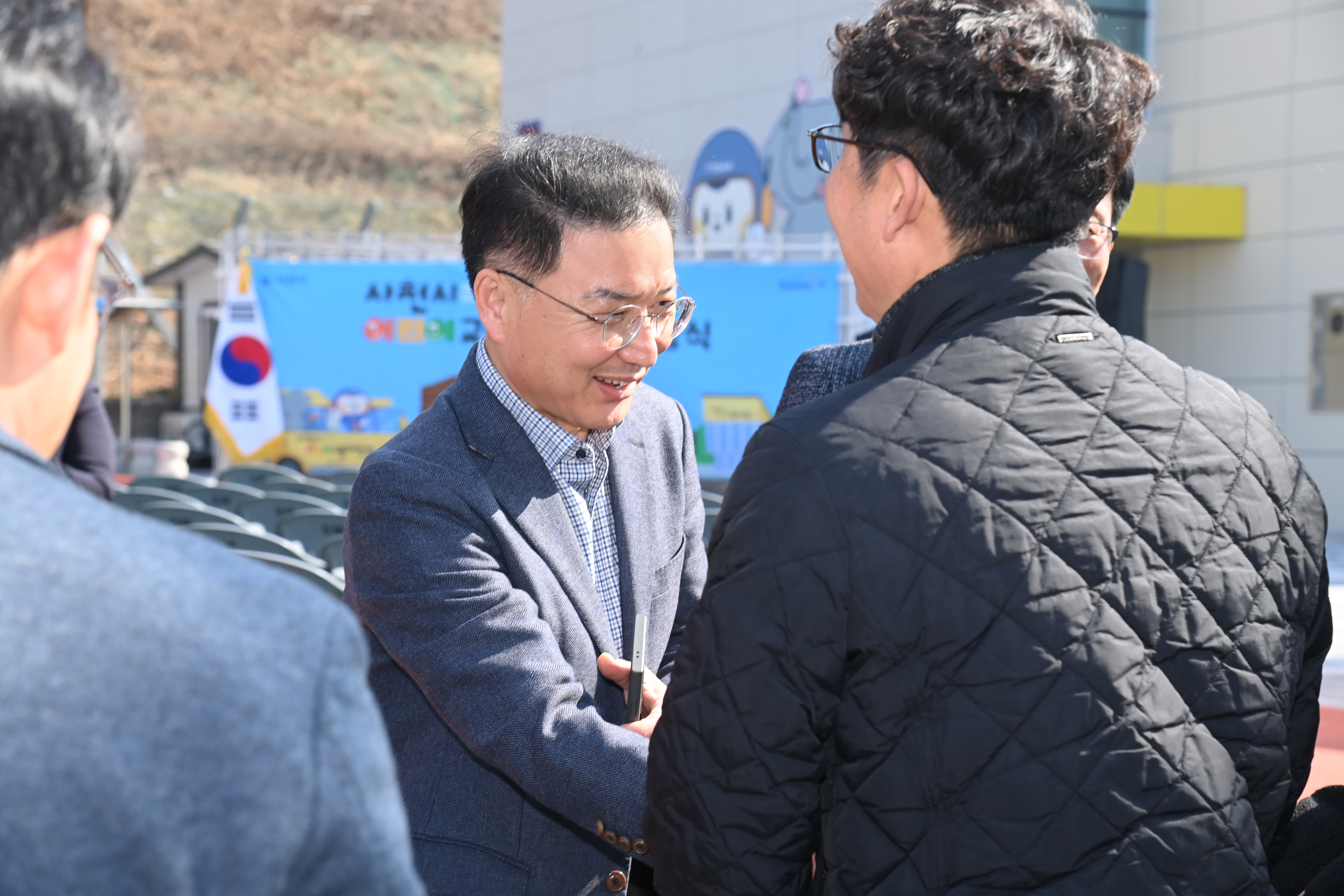 어린이교통안전체험장 개장식 - 2