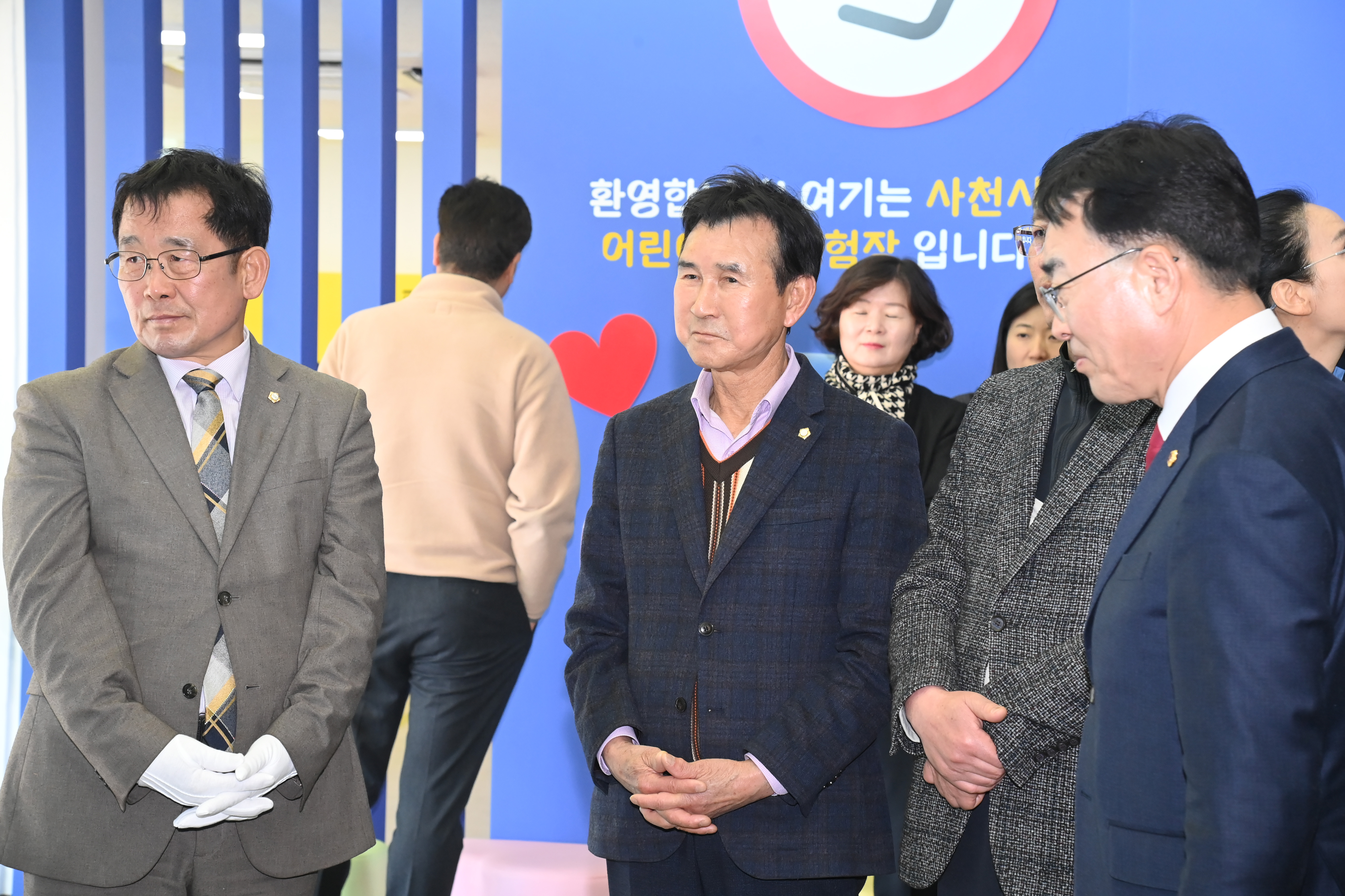 어린이교통안전체험장 개장식 - 16