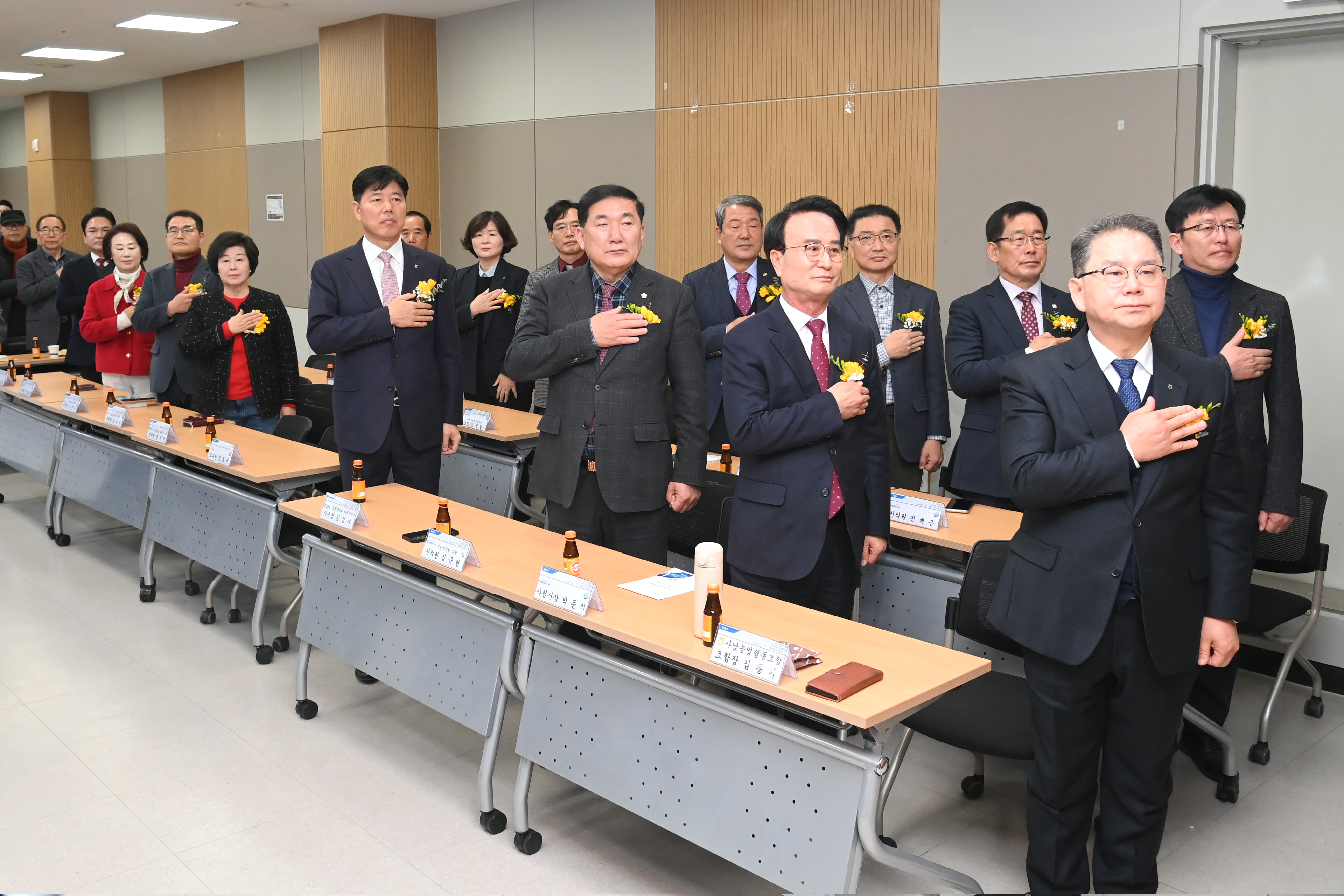 사남농협 제48기 정기총회  - 8