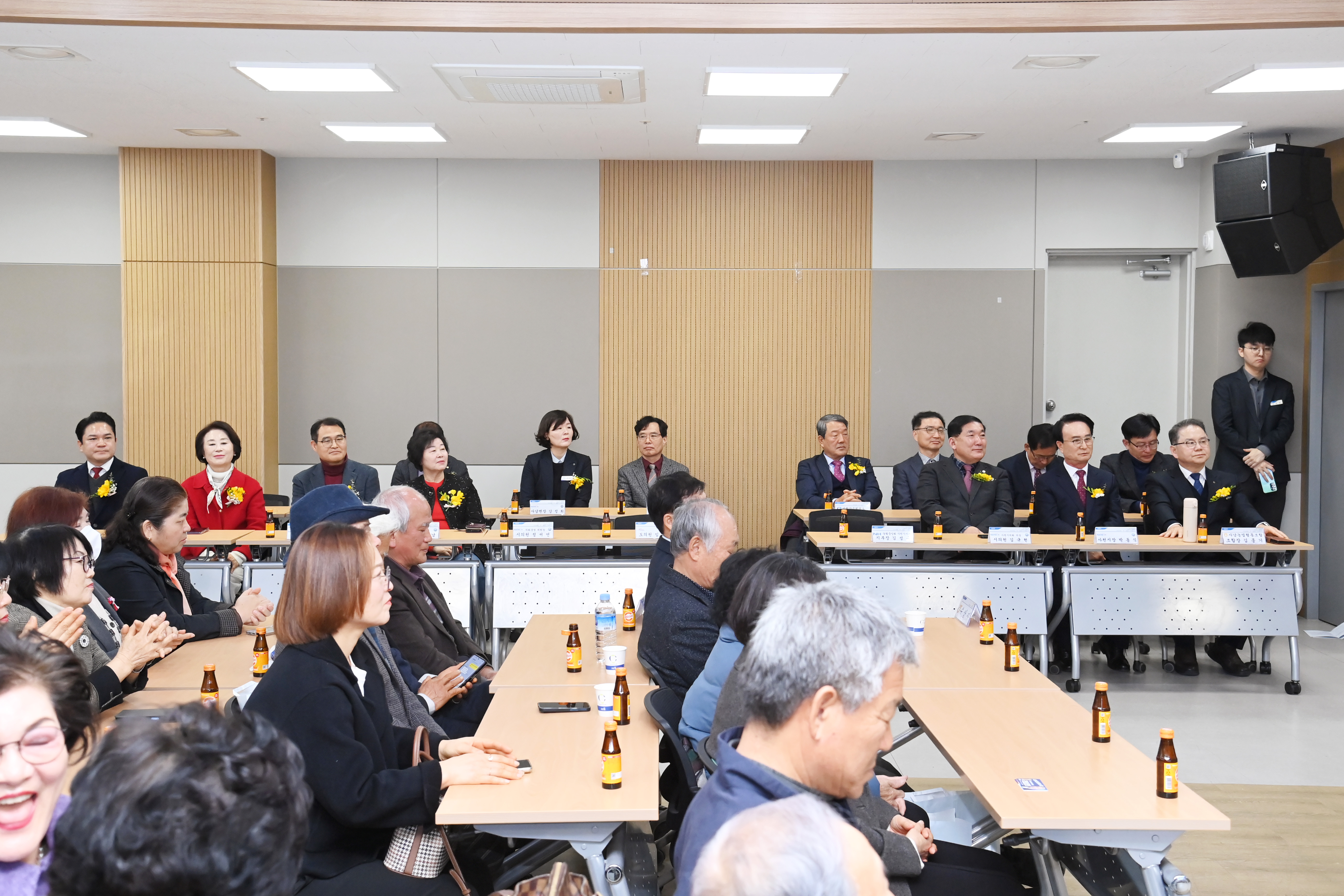 사남농협 제48기 정기총회  - 12