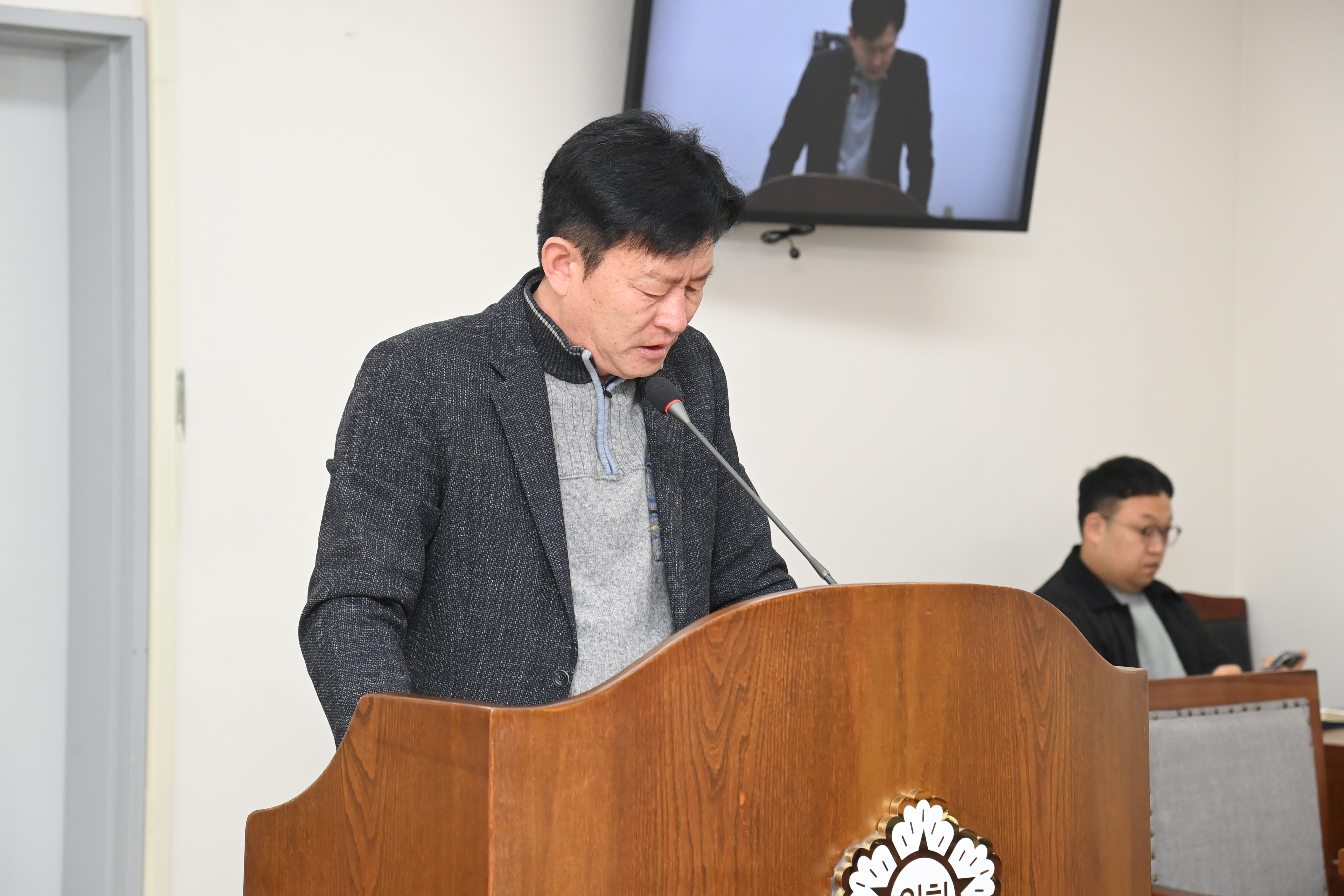 제288회 폐회중 제2차 의회운영위원회 - 4