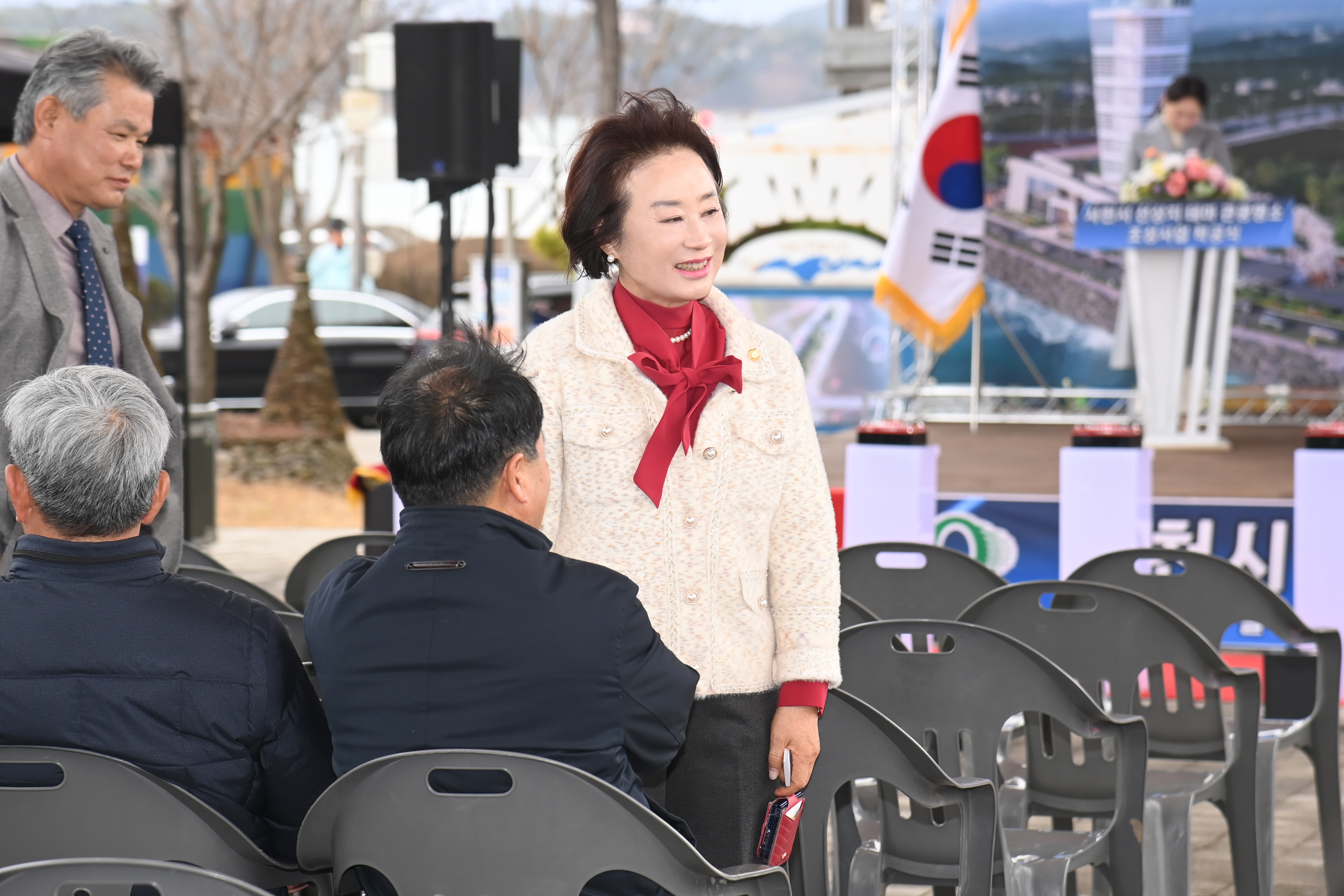 선상지 테마 관광명소화사업 착공식 및 안전기원제 - 1