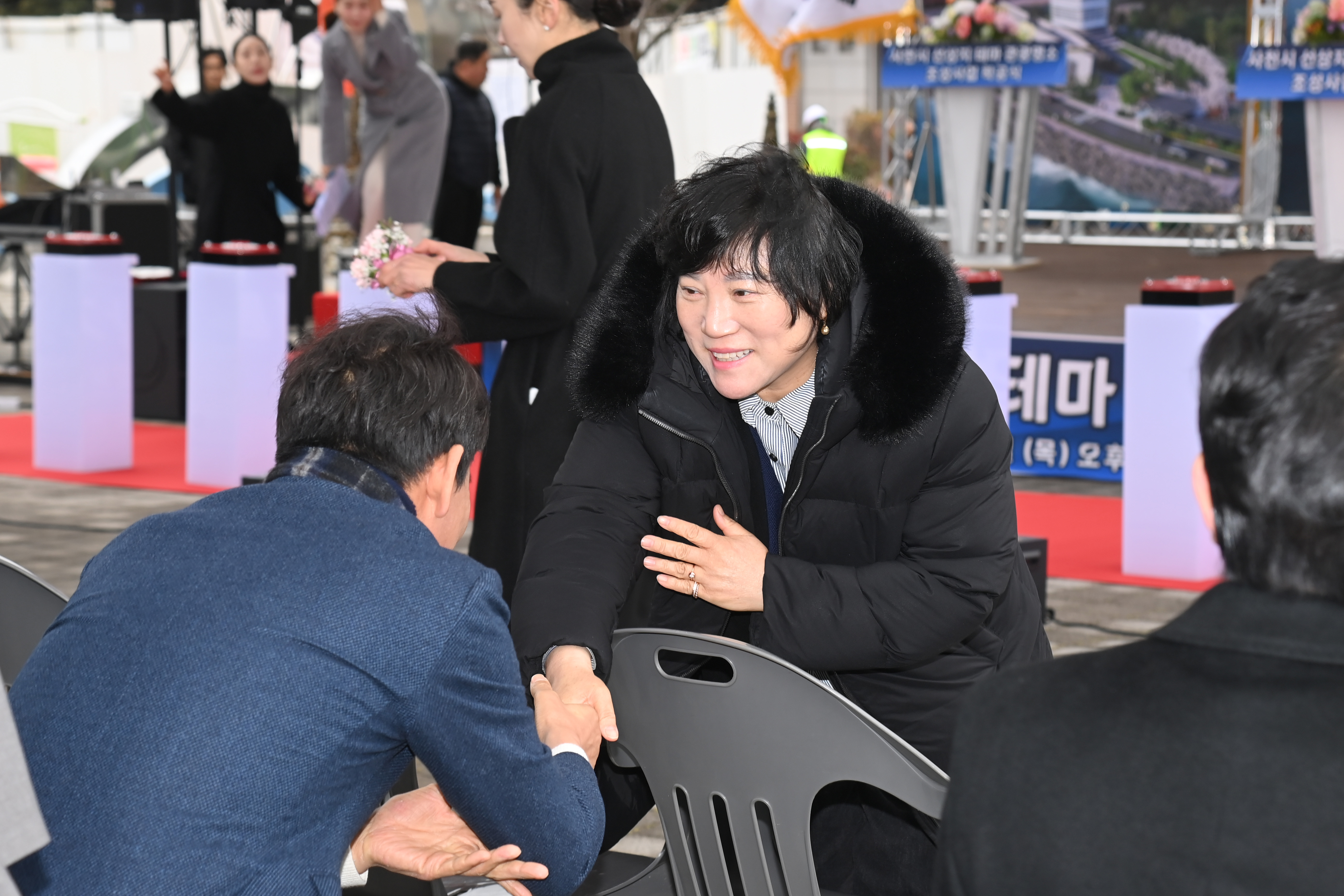 선상지 테마 관광명소화사업 착공식 및 안전기원제 - 2