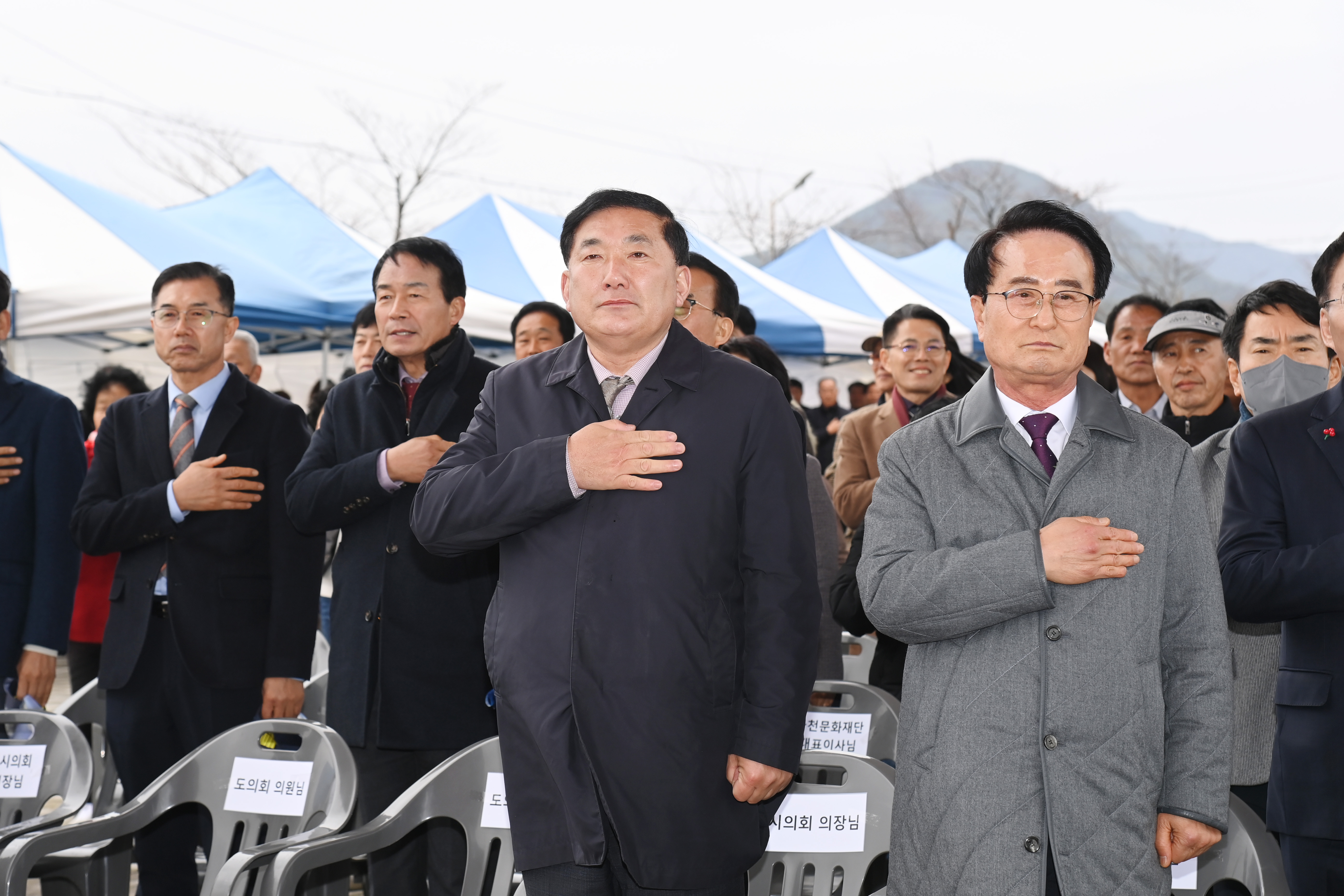 선상지 테마 관광명소화사업 착공식 및 안전기원제 - 3