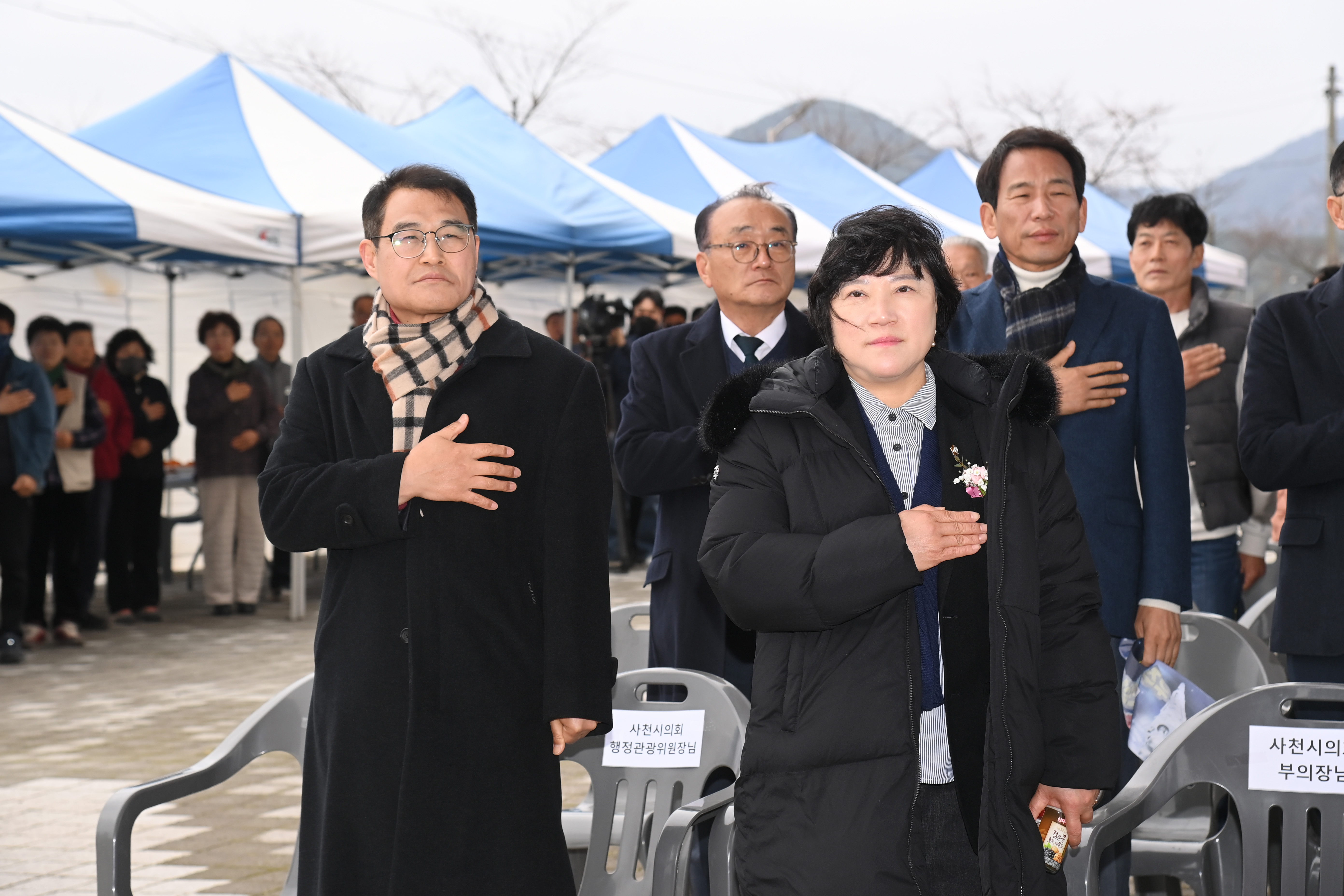 선상지 테마 관광명소화사업 착공식 및 안전기원제 - 4