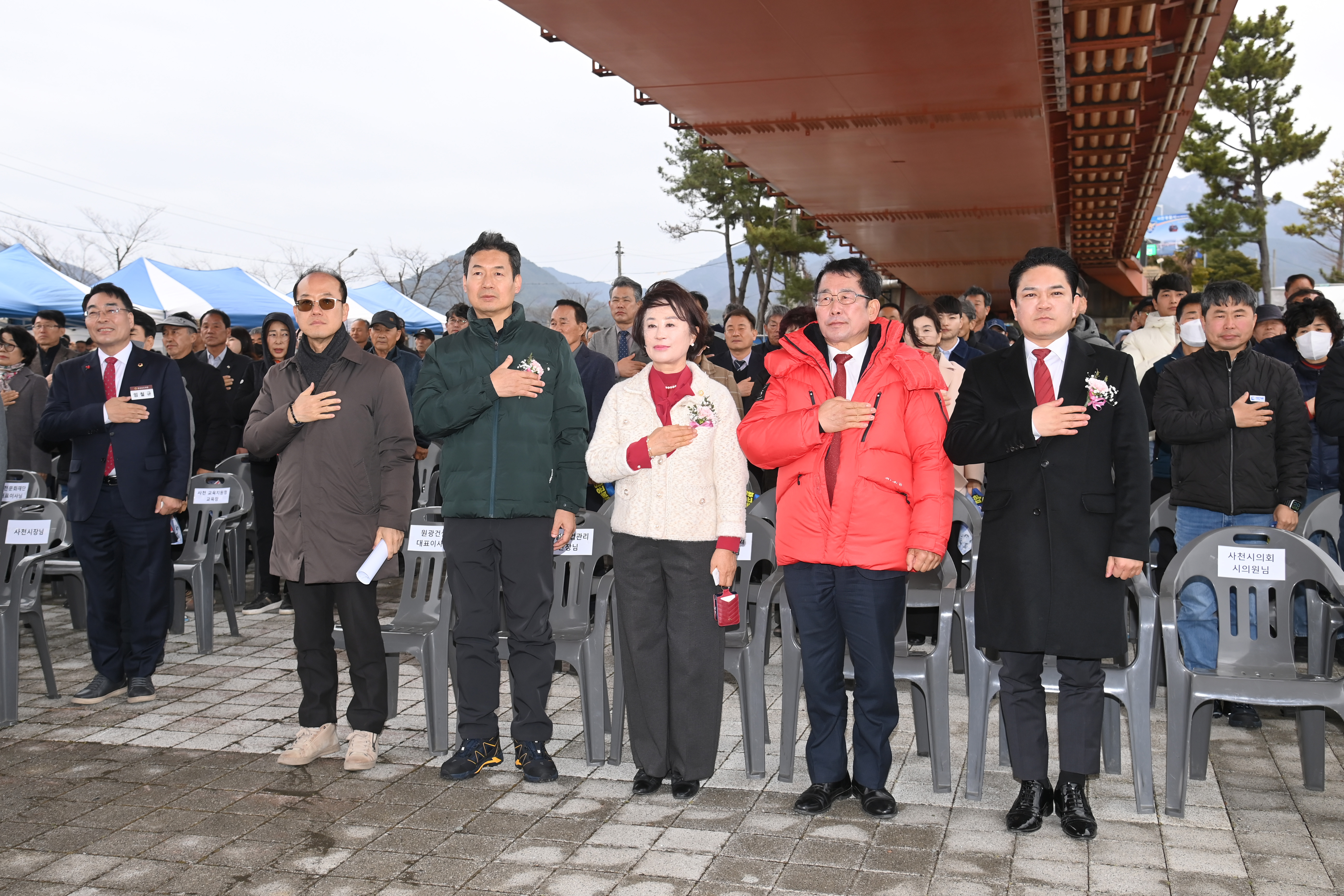 선상지 테마 관광명소화사업 착공식 및 안전기원제 - 5