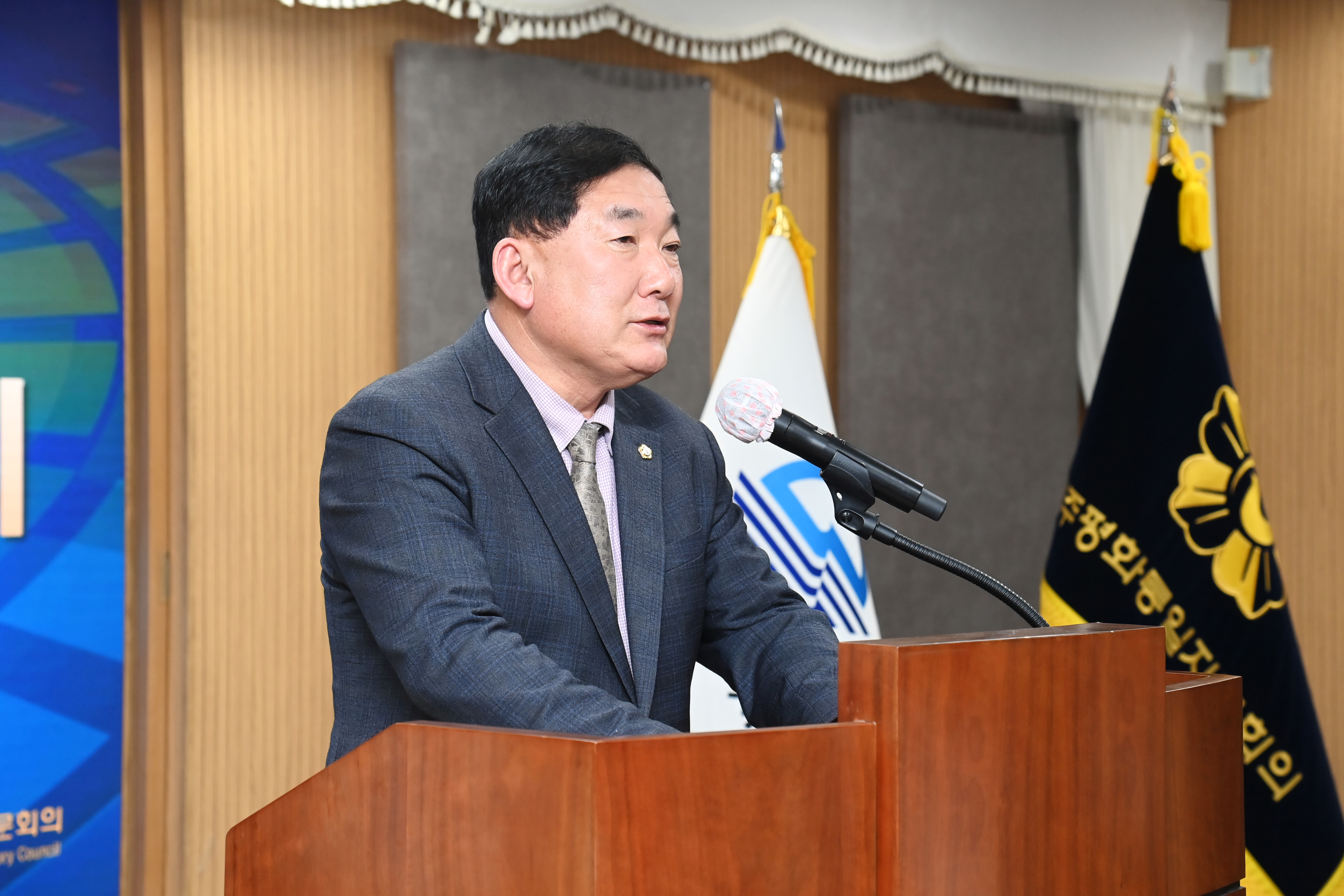  민주평화통일자문회의 사천시협의회 2026년 1차 정기총회 - 2