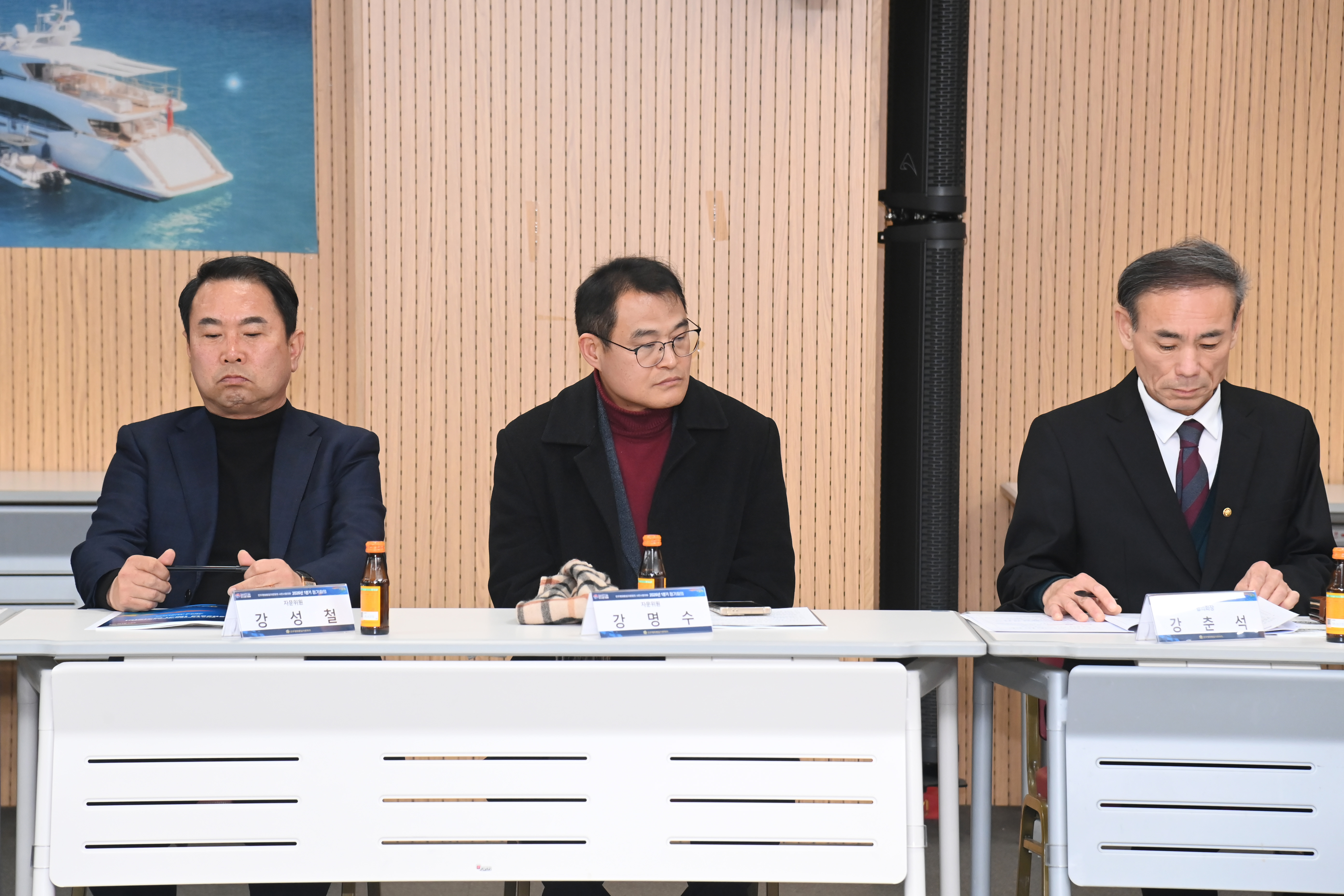  민주평화통일자문회의 사천시협의회 2026년 1차 정기총회 - 5