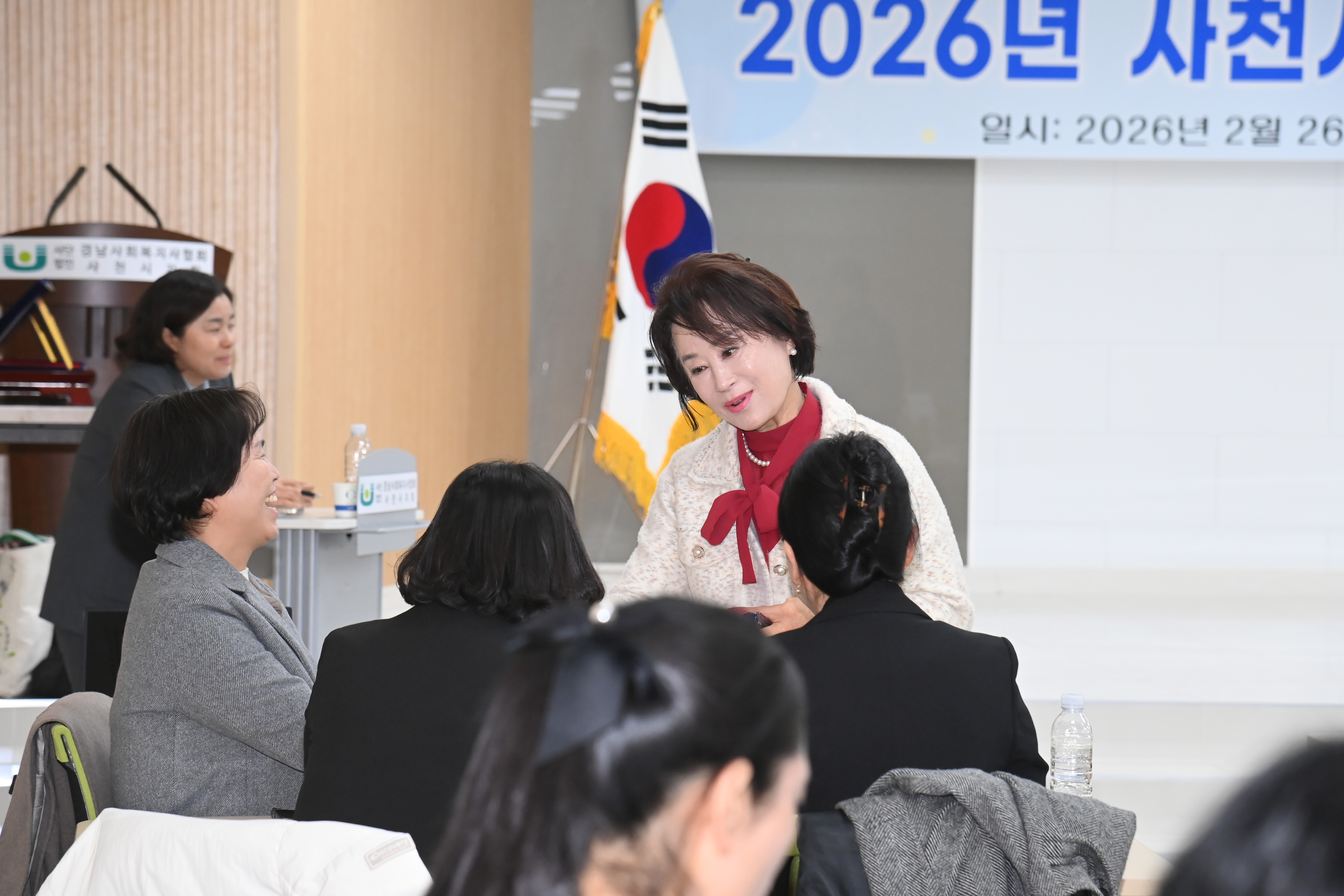 2026년 경남사회복지사협회 사천시지회 정기총회 - 3