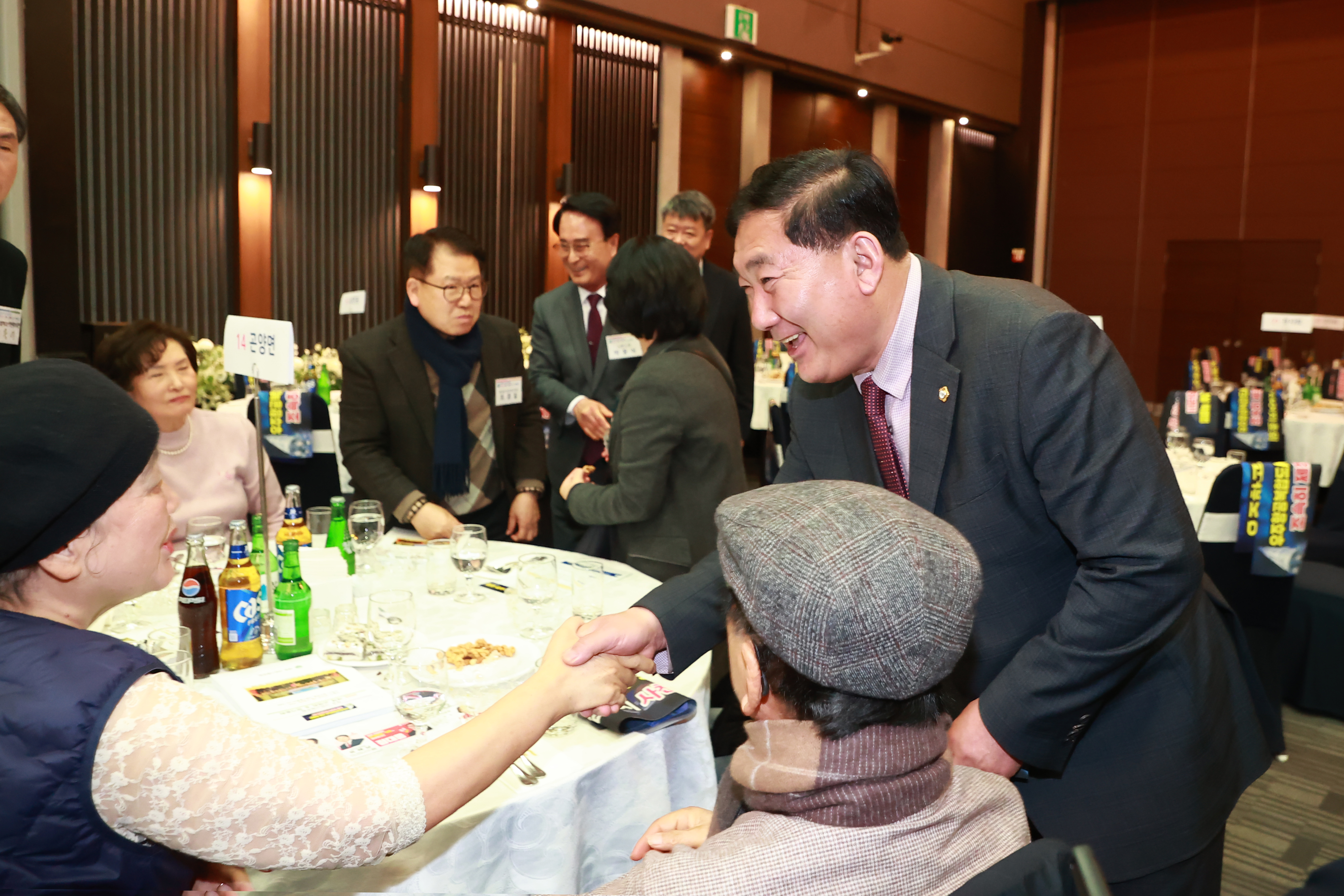 재경사천시향우회 2026년 새해교례회 및 정기총회 - 1