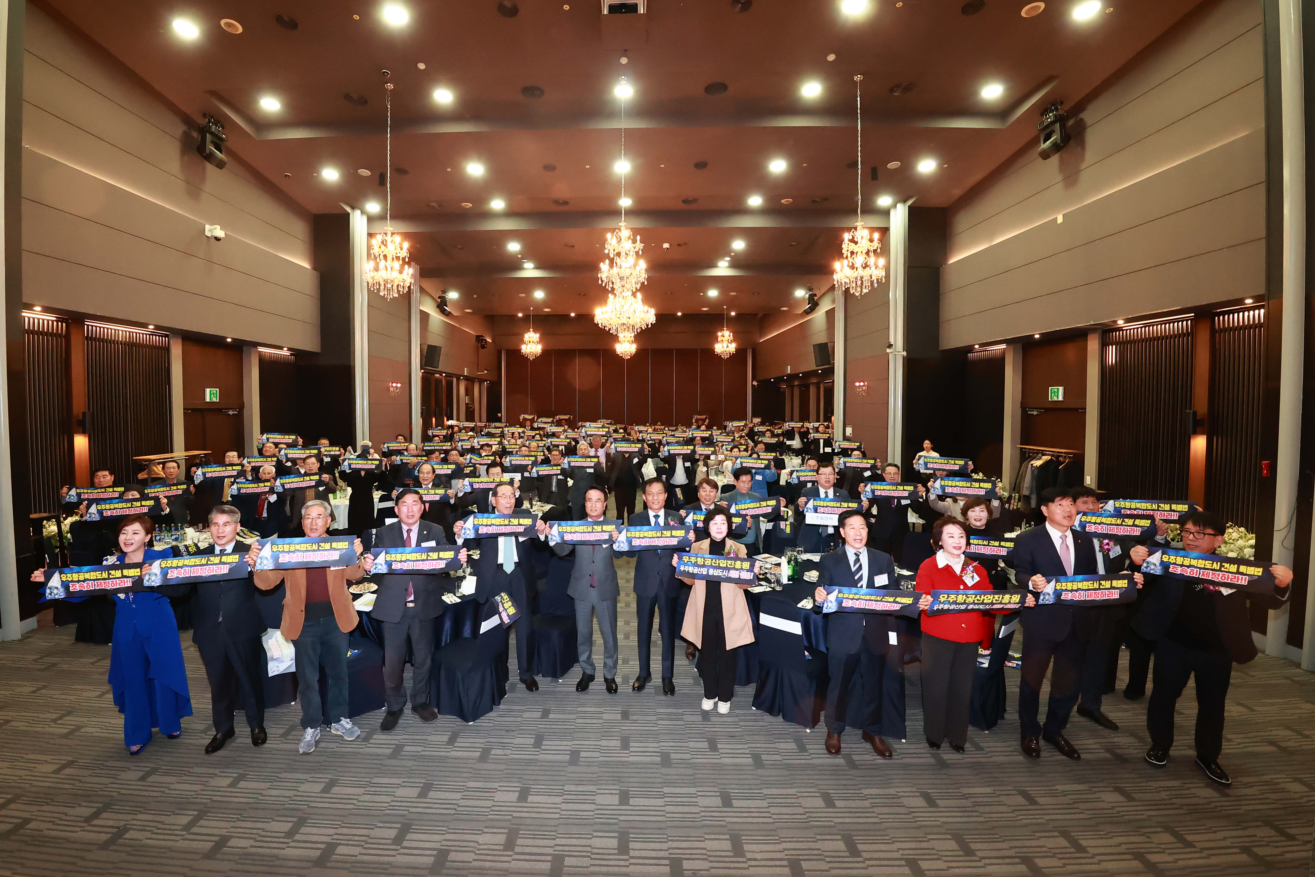 재경사천시향우회 2026년 새해교례회 및 정기총회 - 4