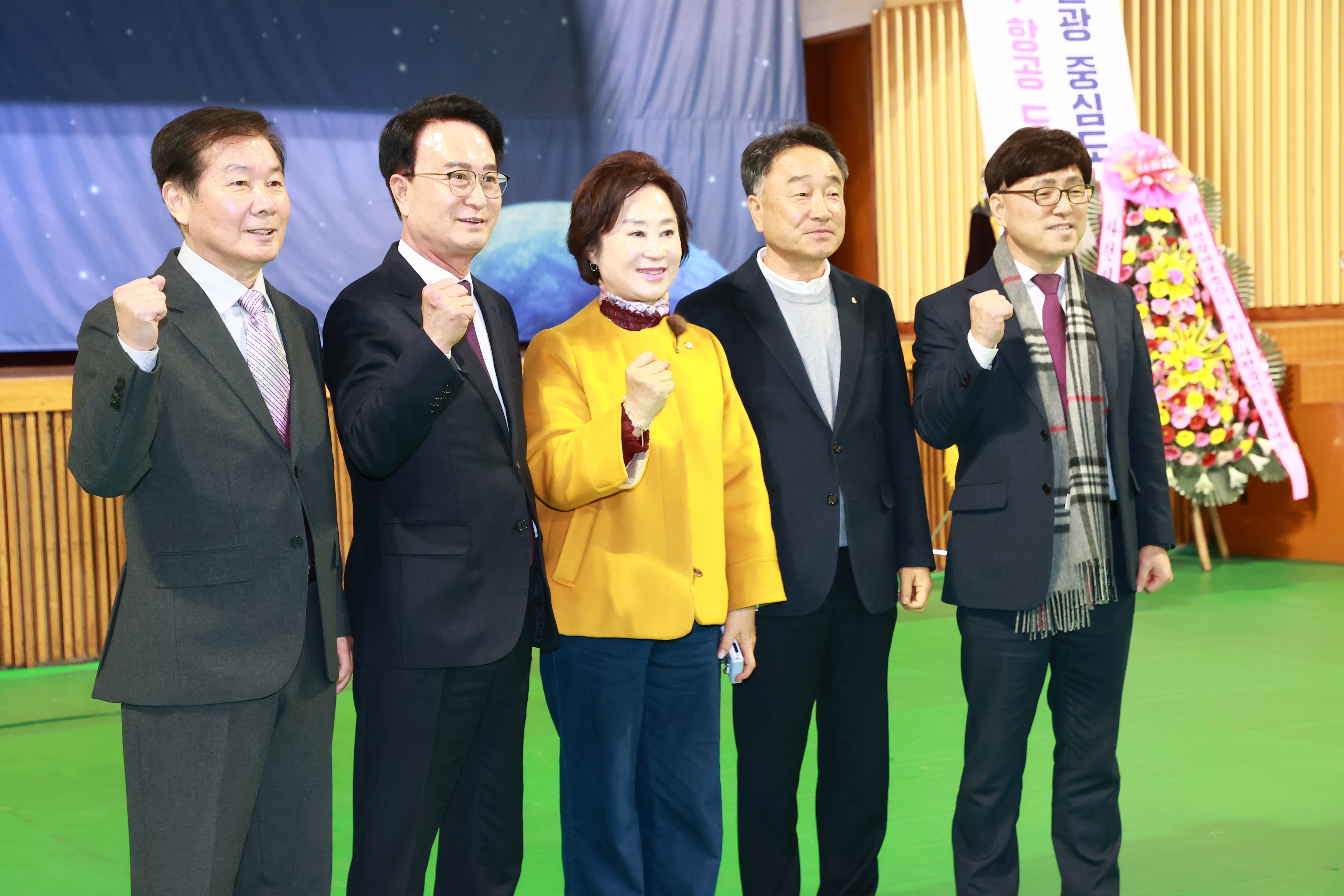 정월대보름맞이 제10회 사천읍민 윷놀이대회 - 5