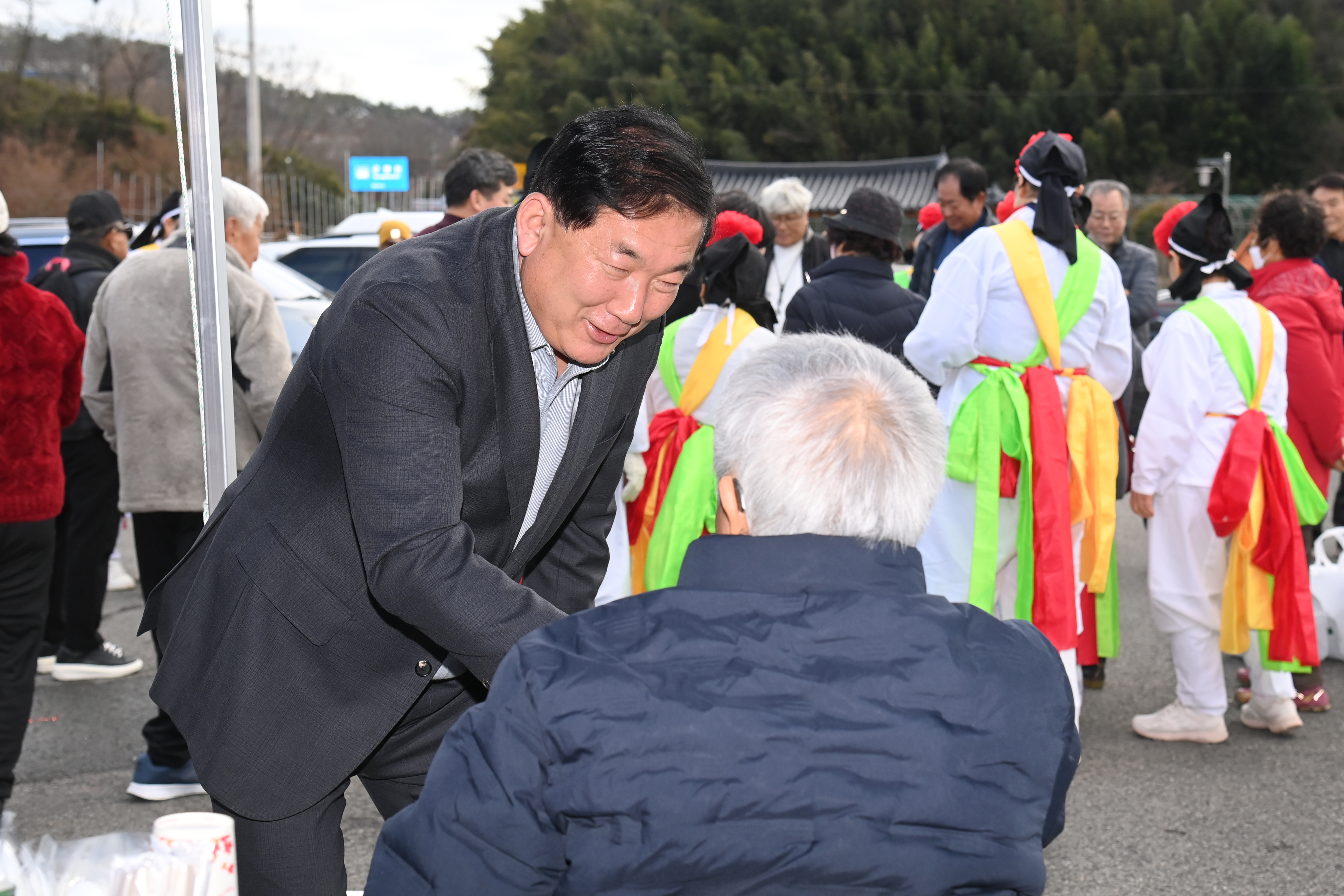 2026 정월대보름 달집태우기 행사 - 2