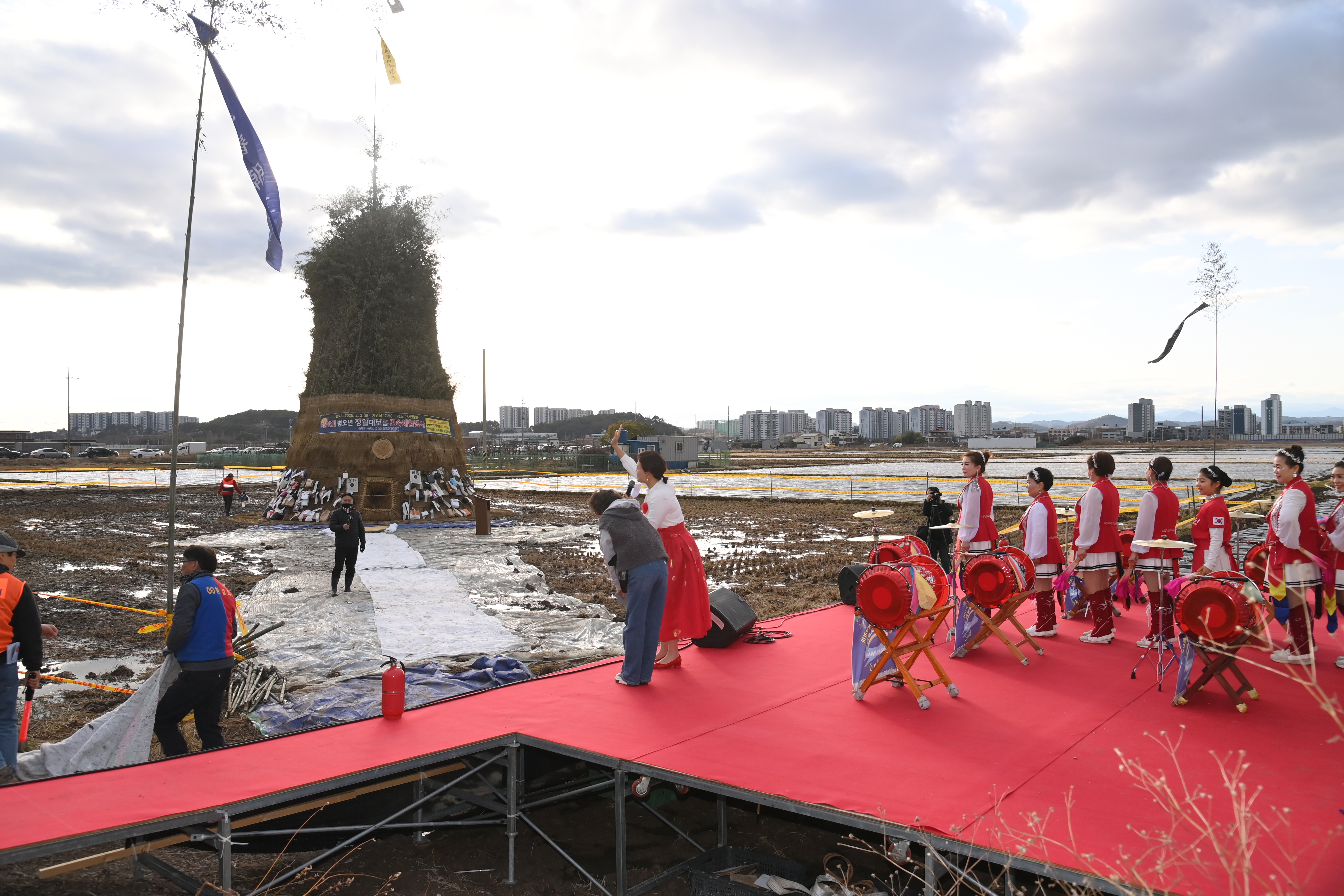 2026 정월대보름 달집태우기 행사 - 8