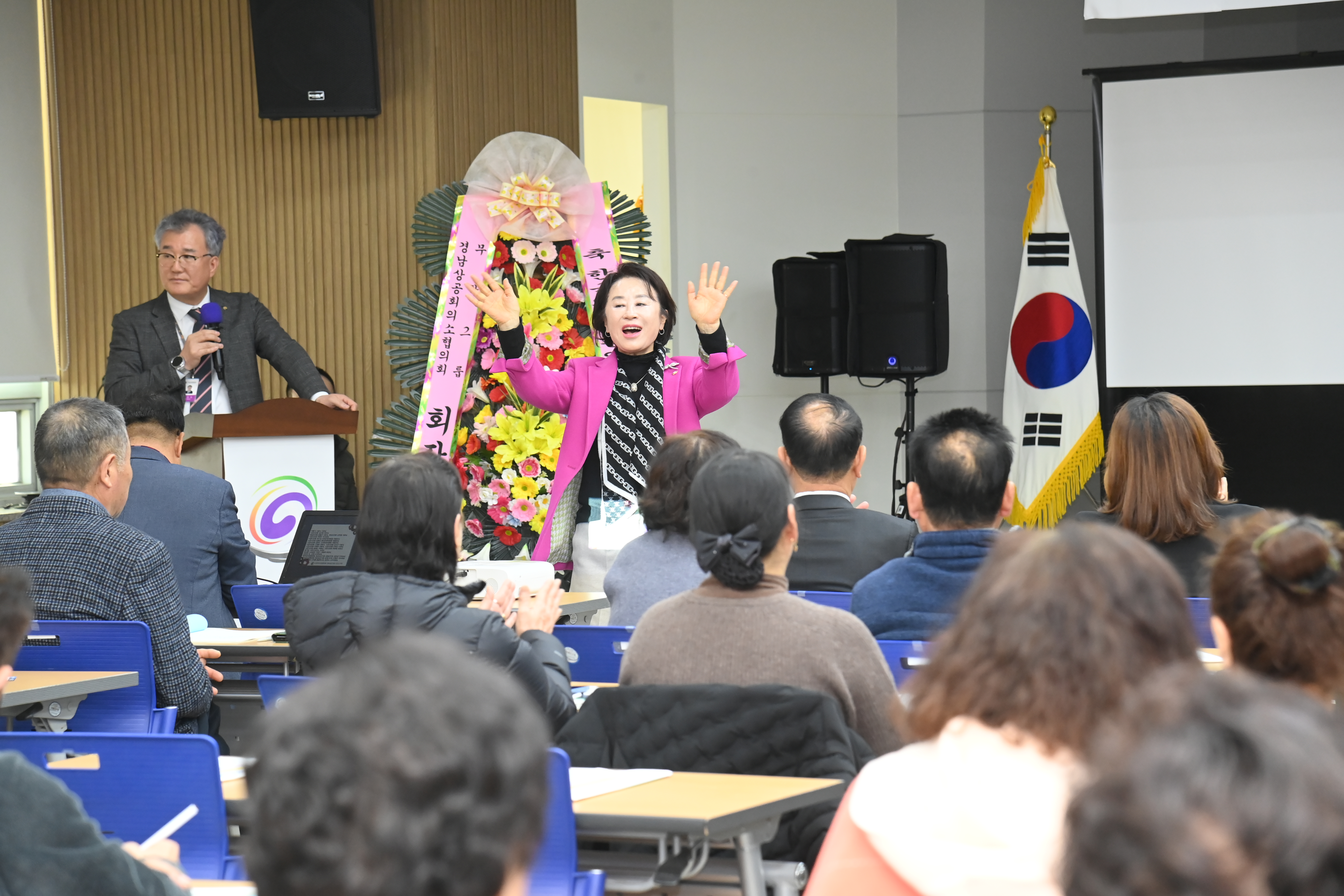 제30회 한국외식업중앙회 경남지회 사천시지부 정기총회 - 2