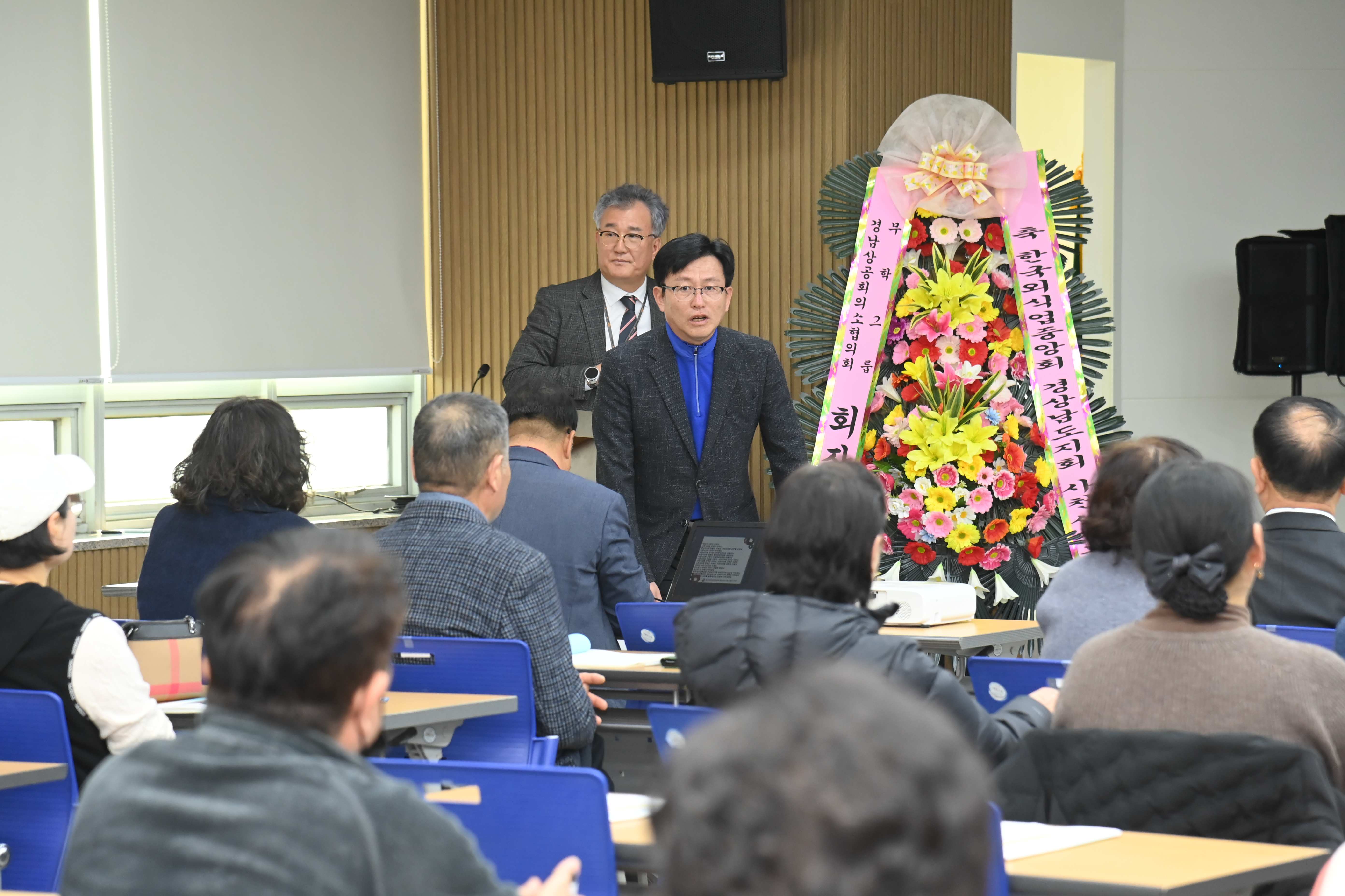 제30회 한국외식업중앙회 경남지회 사천시지부 정기총회 - 3