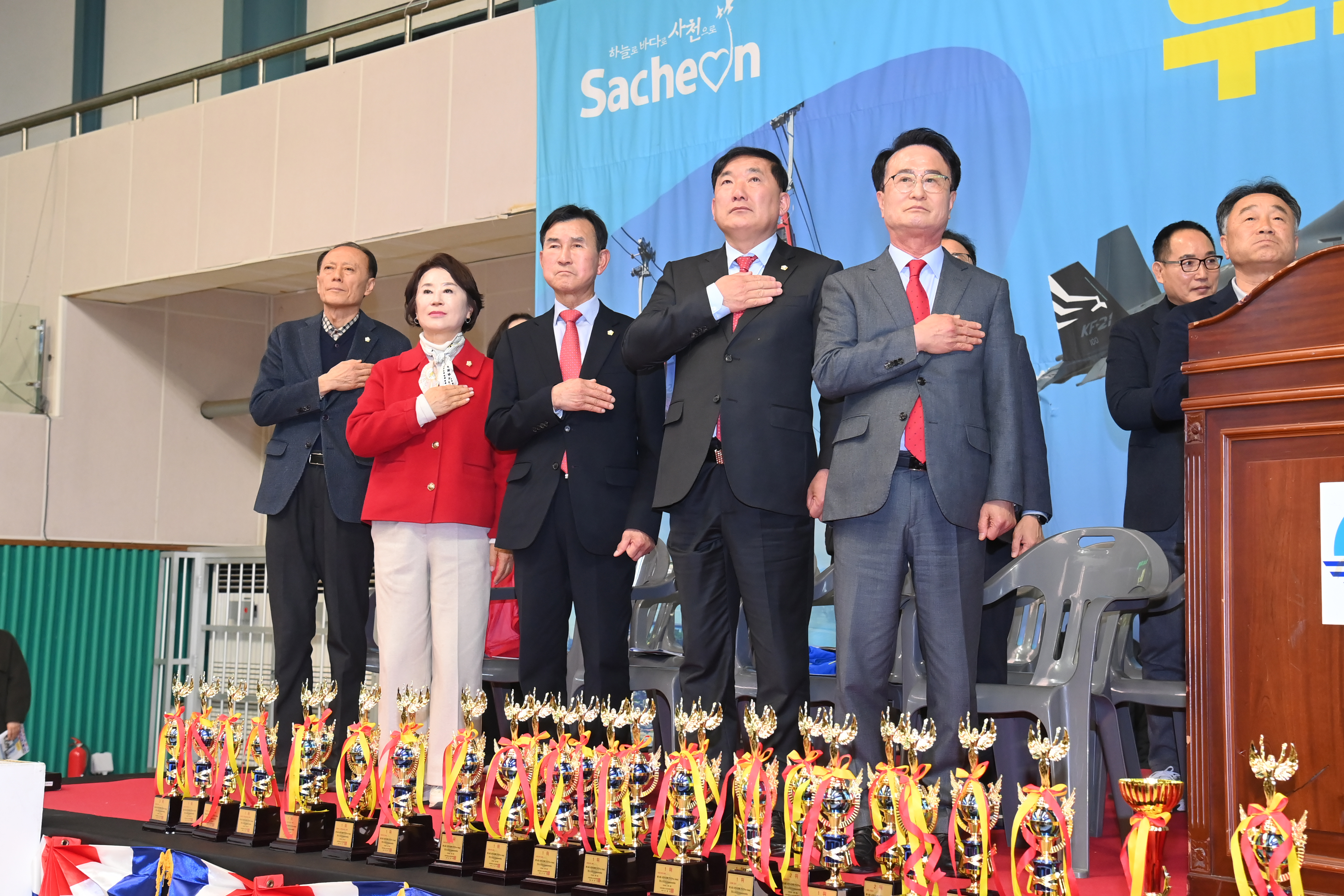 제14회 사천시장배 전국댄스스포츠대회 - 2