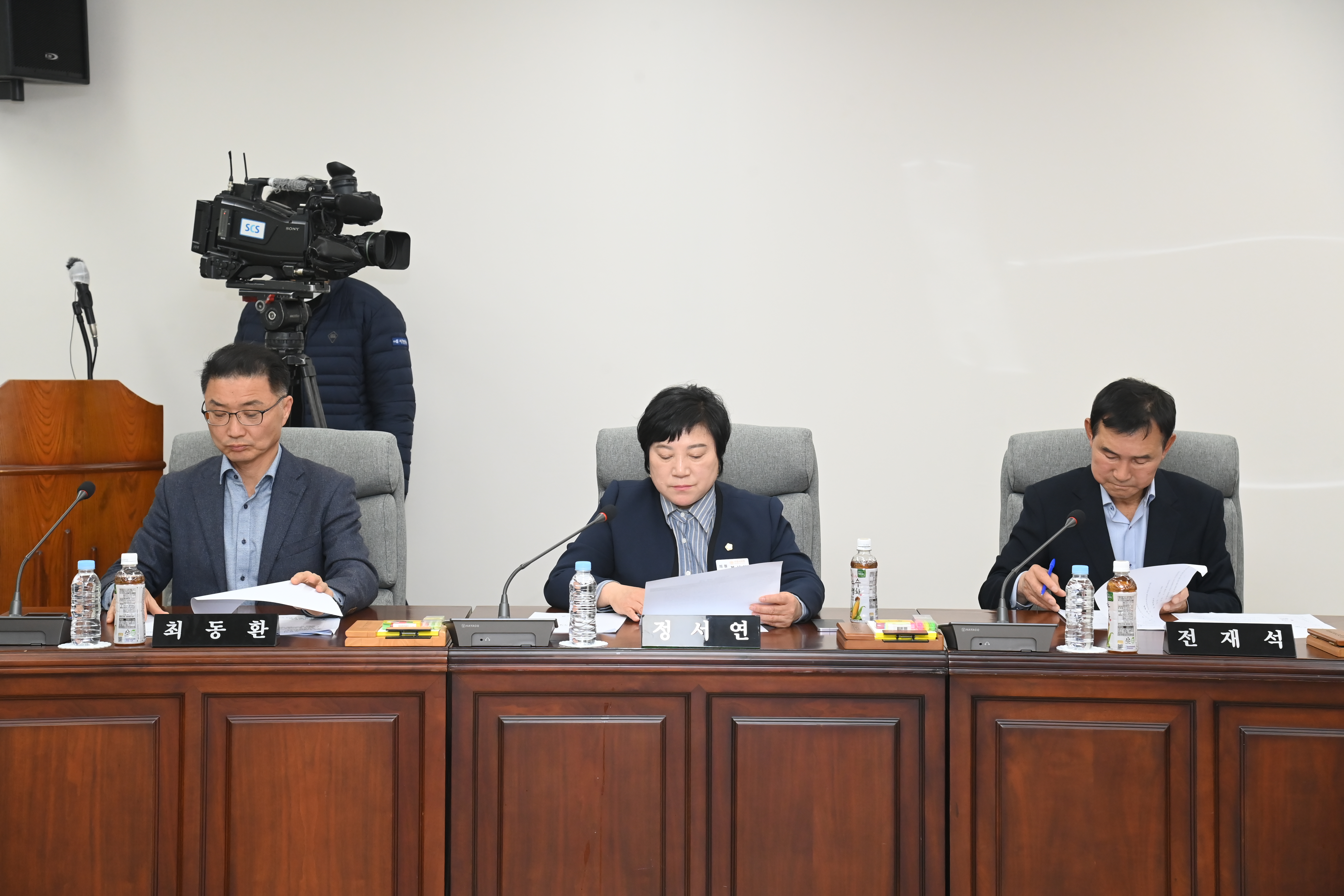 제289회 사천시의회 임시회 제1차 인사청문특별위원회 - 2