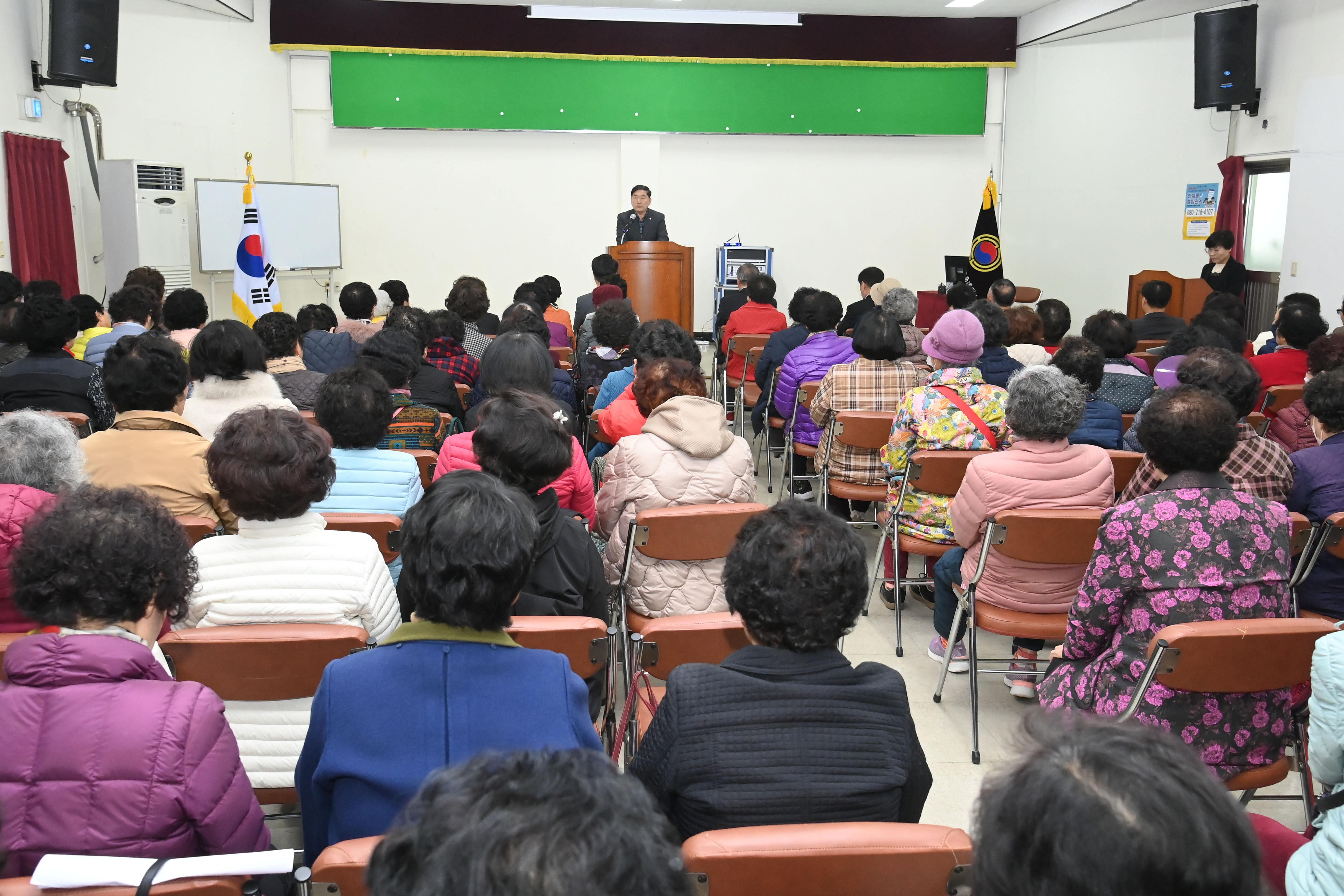 사천노인대학 개학식 - 4