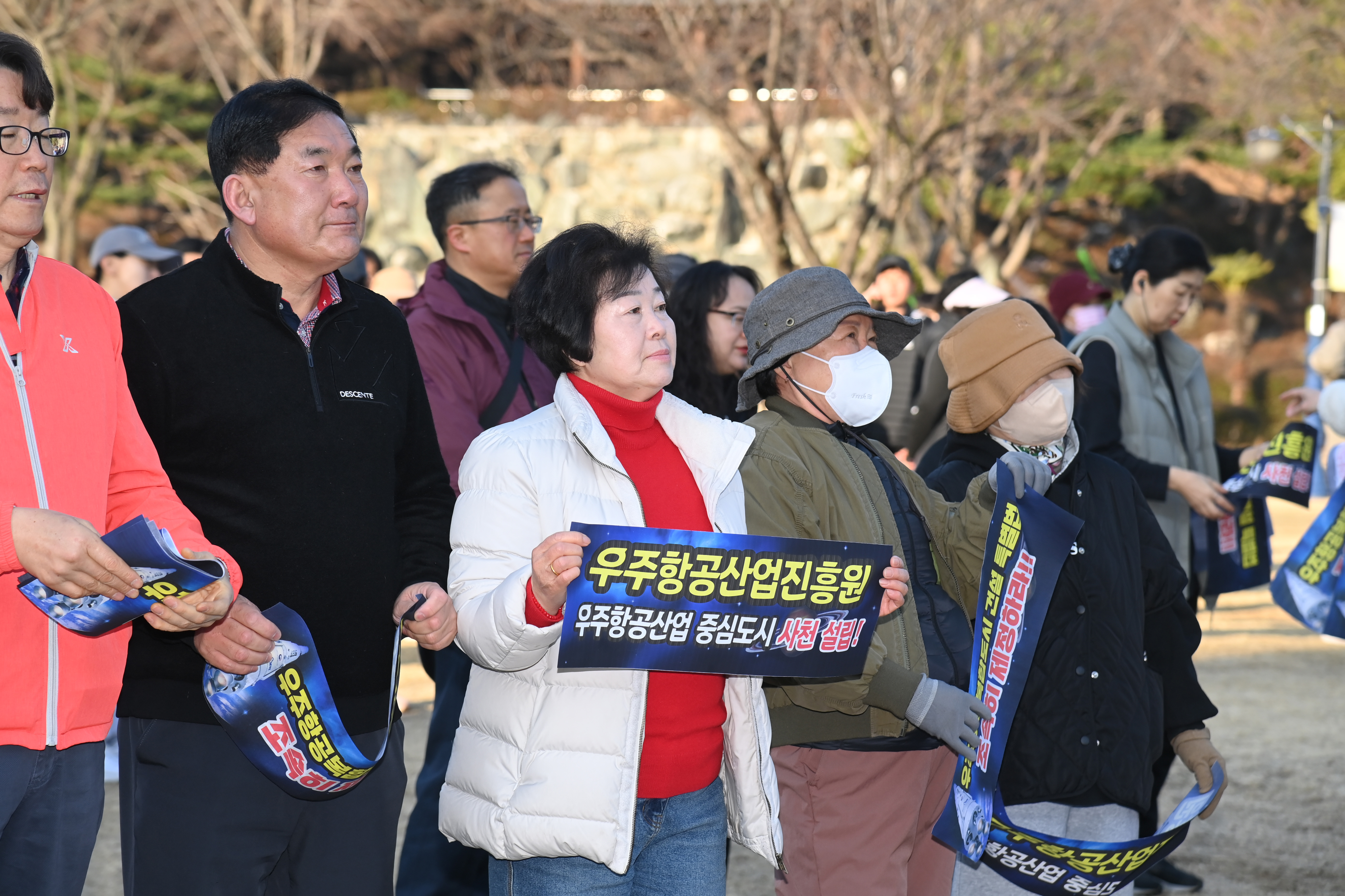 2026년 사남면민 건강걷기대회 - 2