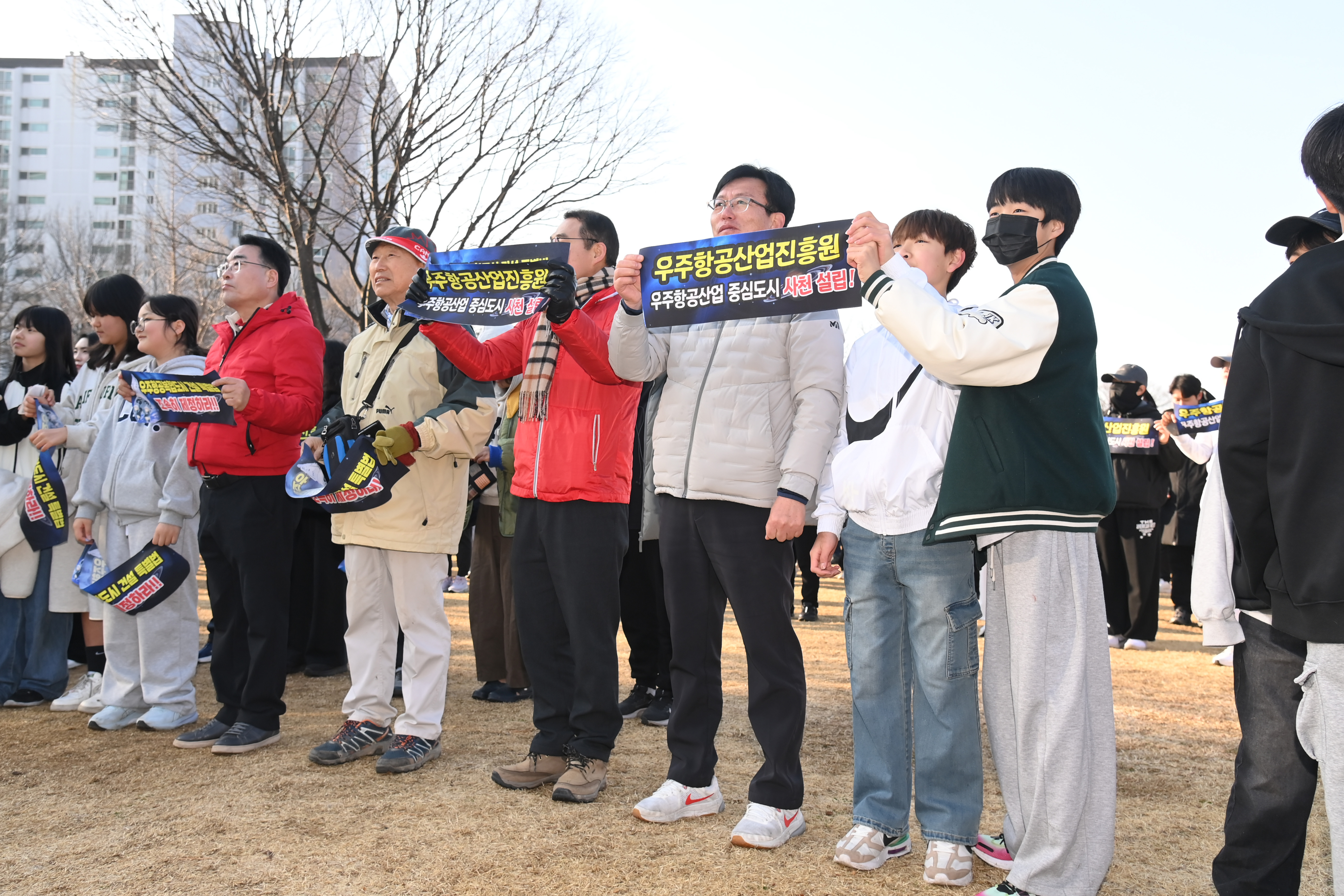 2026년 사남면민 건강걷기대회 - 5