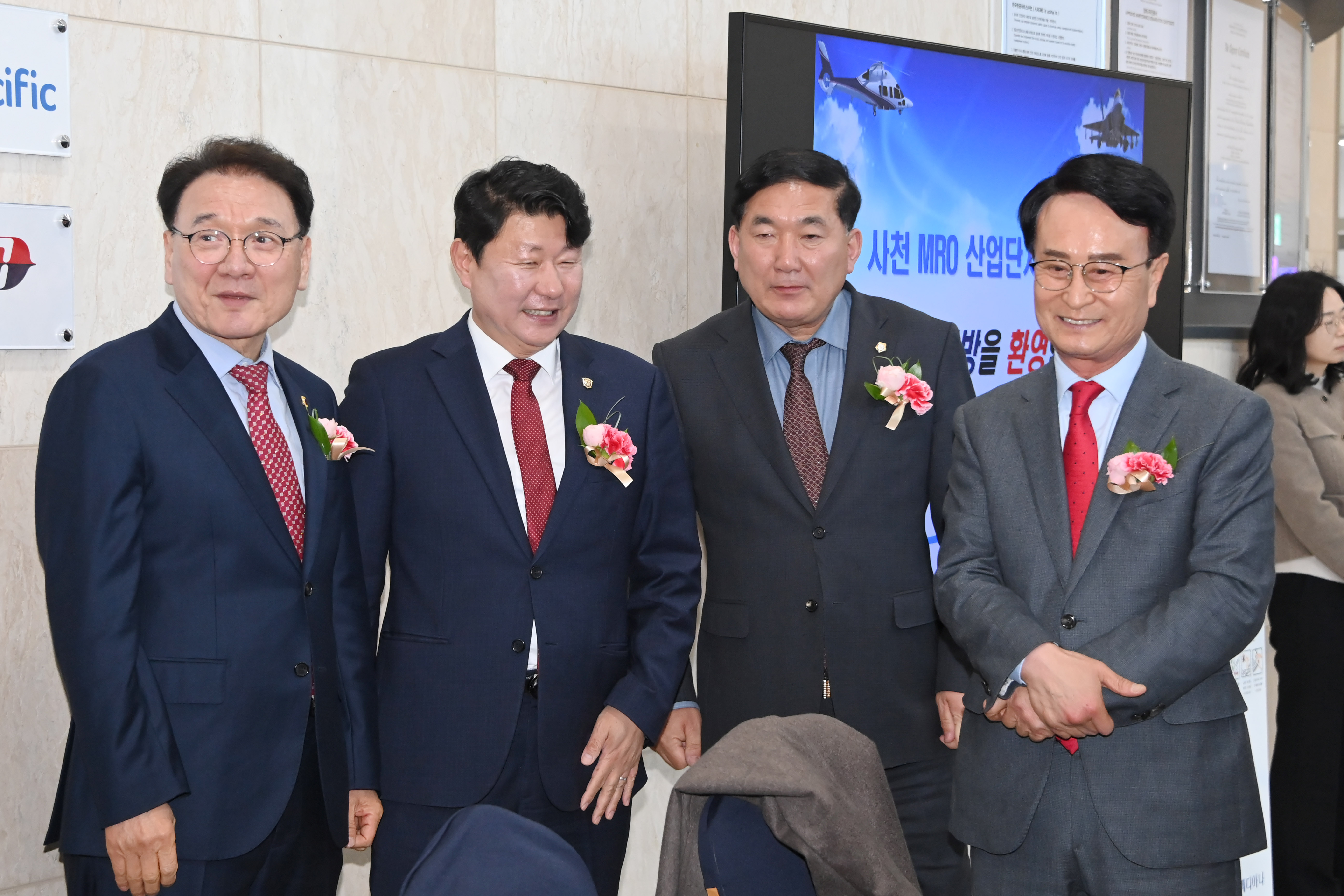 사천 항공MRO 산업단지 준공식 - 1