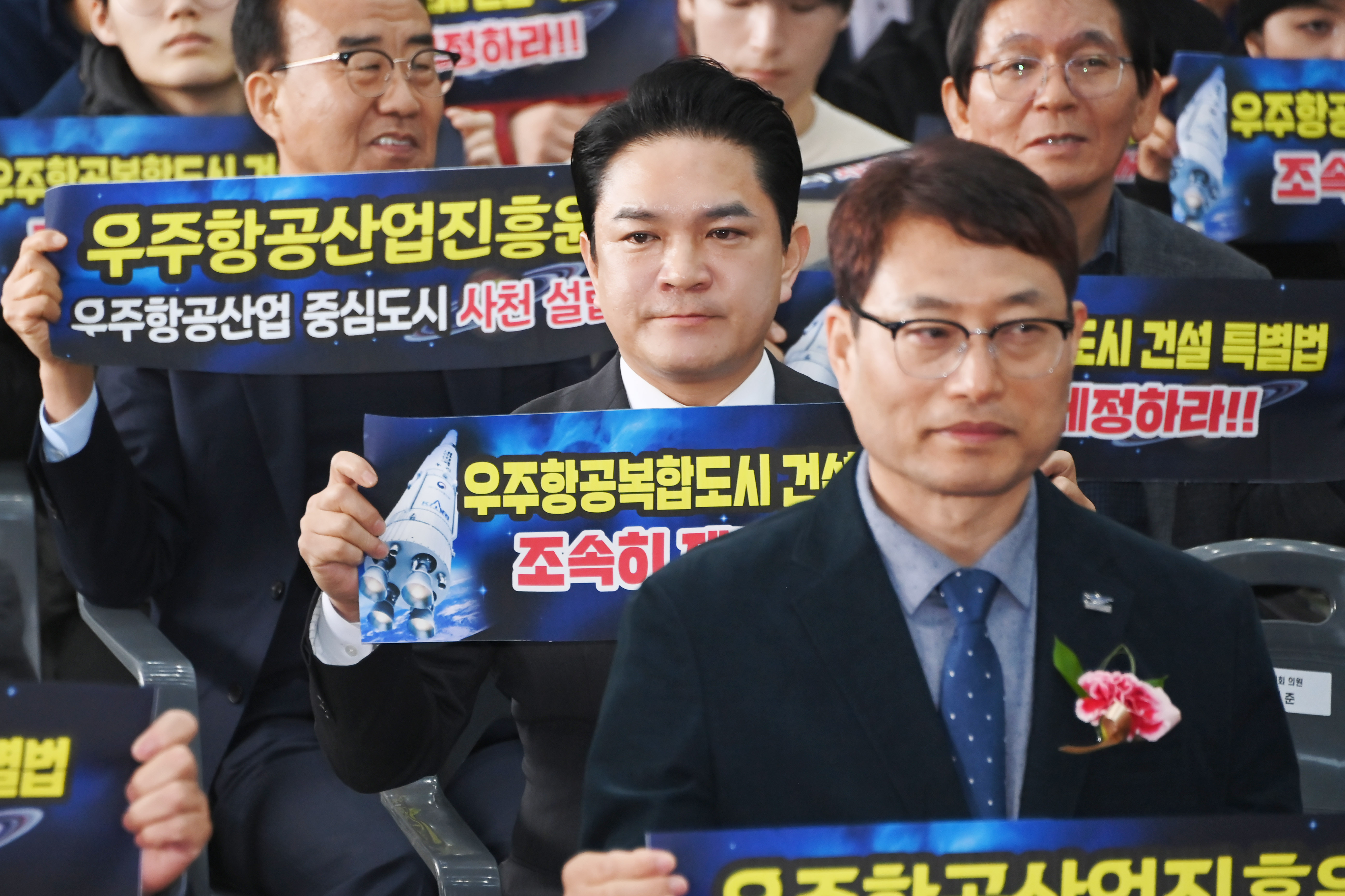 사천 항공MRO 산업단지 준공식 - 15