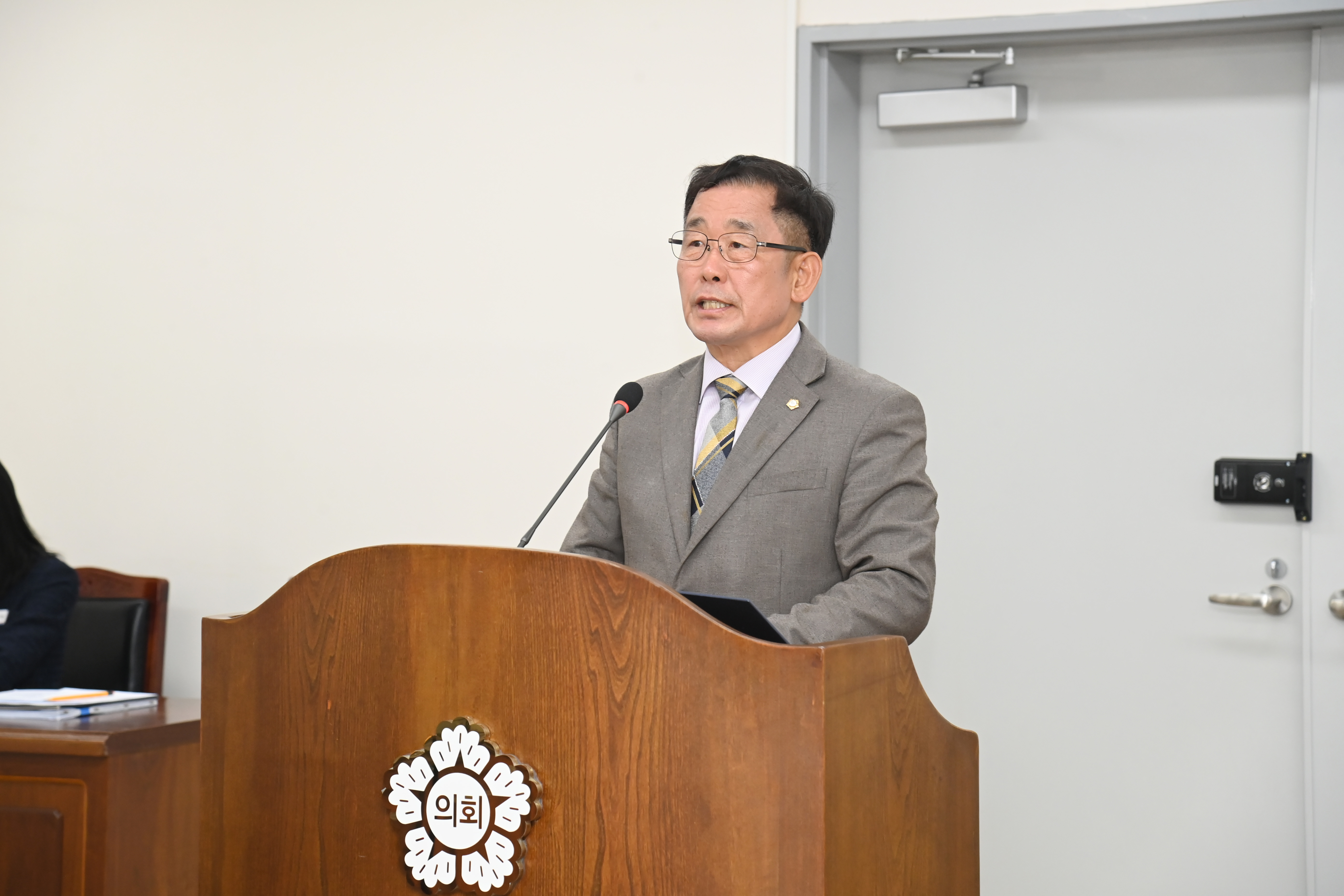 제289회 사천시의회 임시회 폐회중 제1차 의회운영위원회 - 4