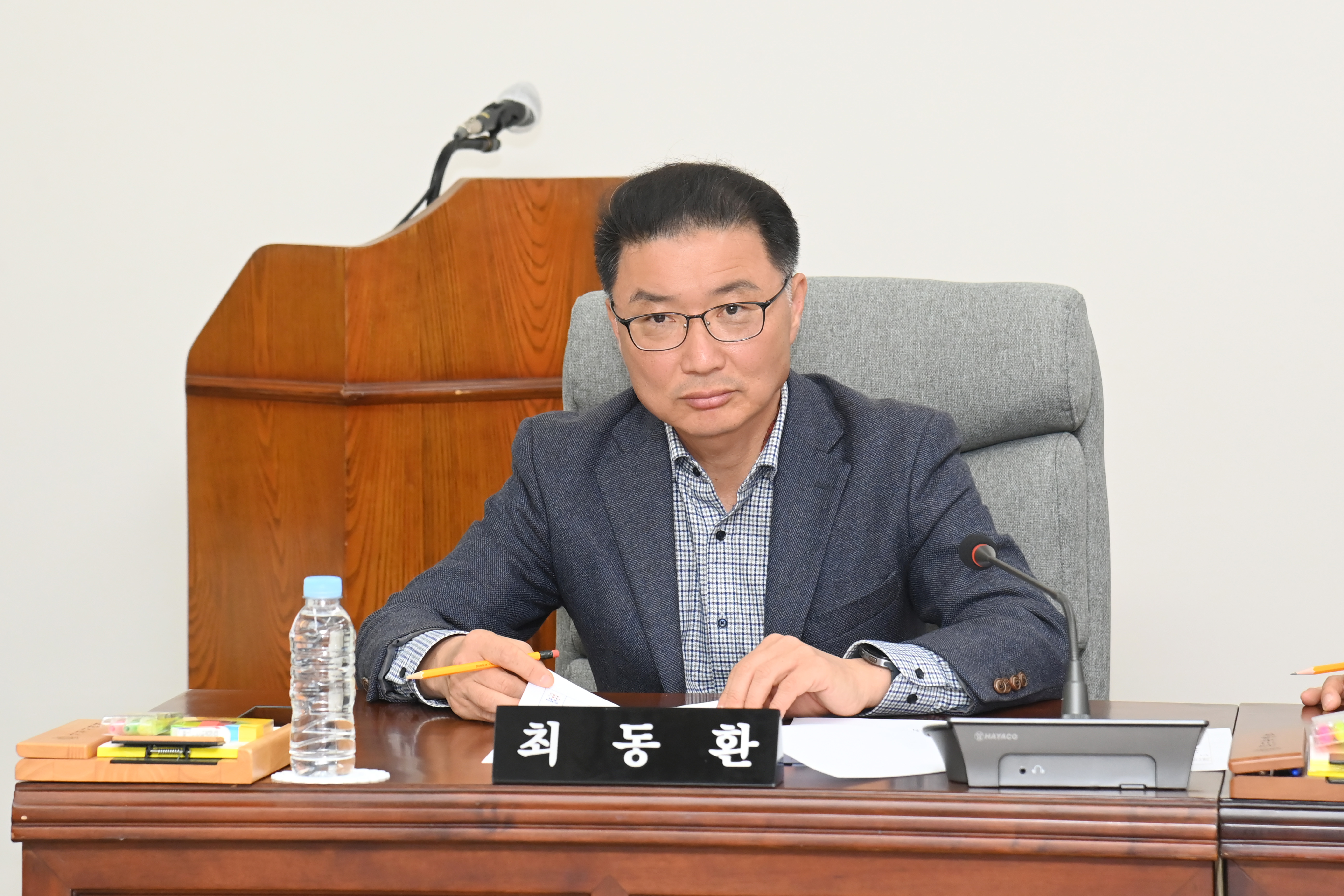 제289회 사천시의회 임시회 폐회중 제1차 의회운영위원회 - 5