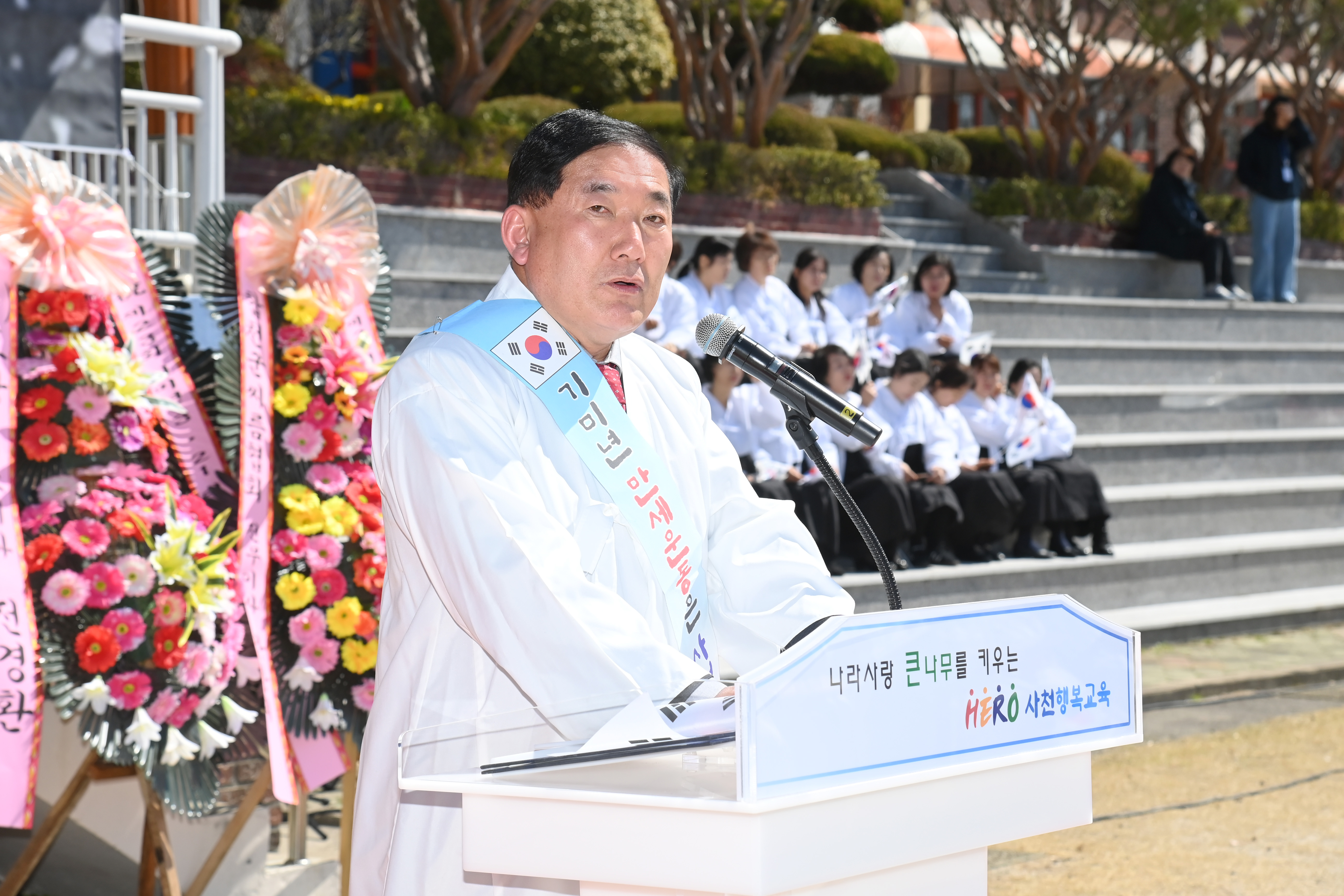 사천초등학교 기미년 독립만세운동 재현행사 - 7