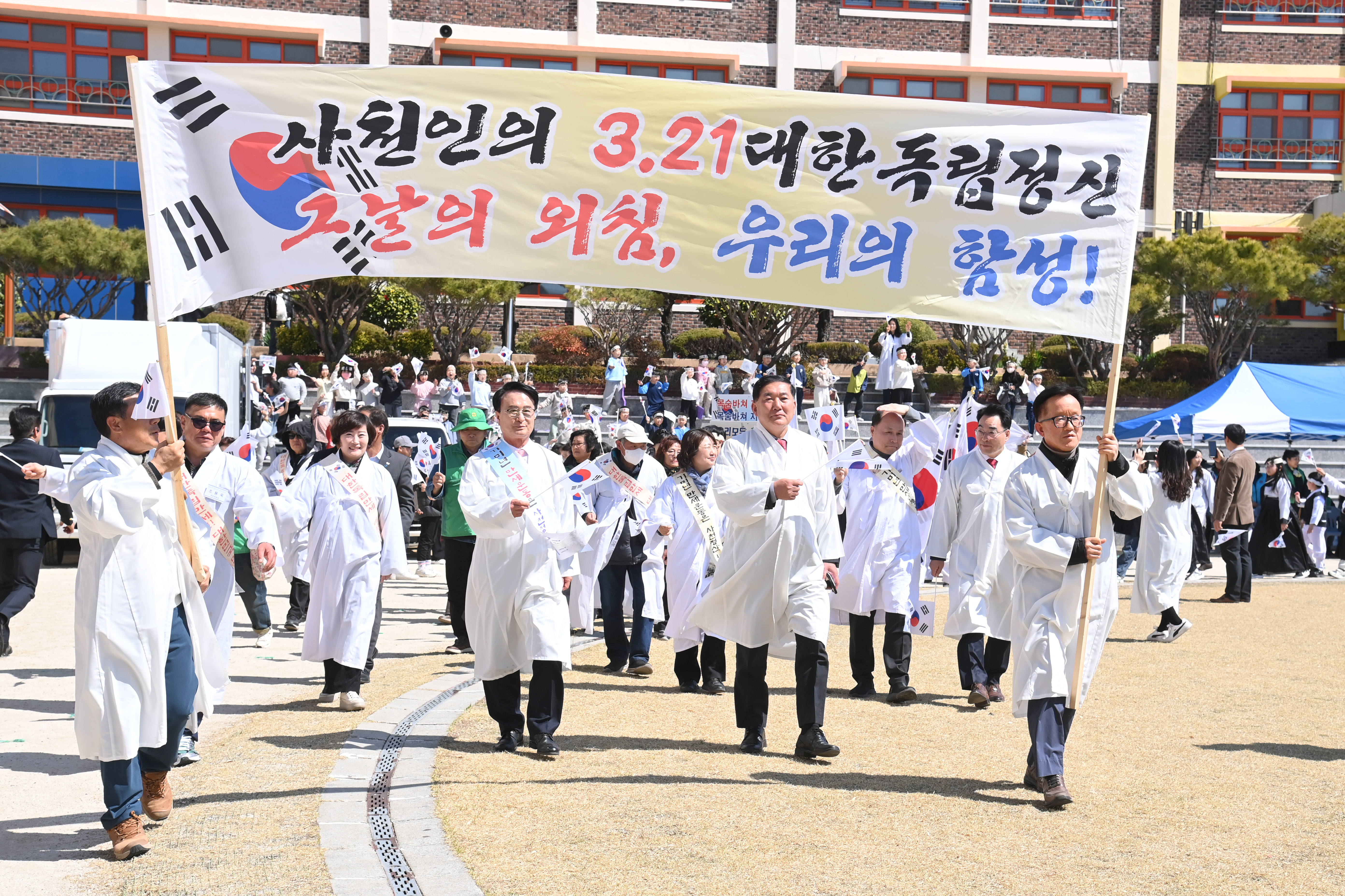 사천초등학교 기미년 독립만세운동 재현행사 - 10