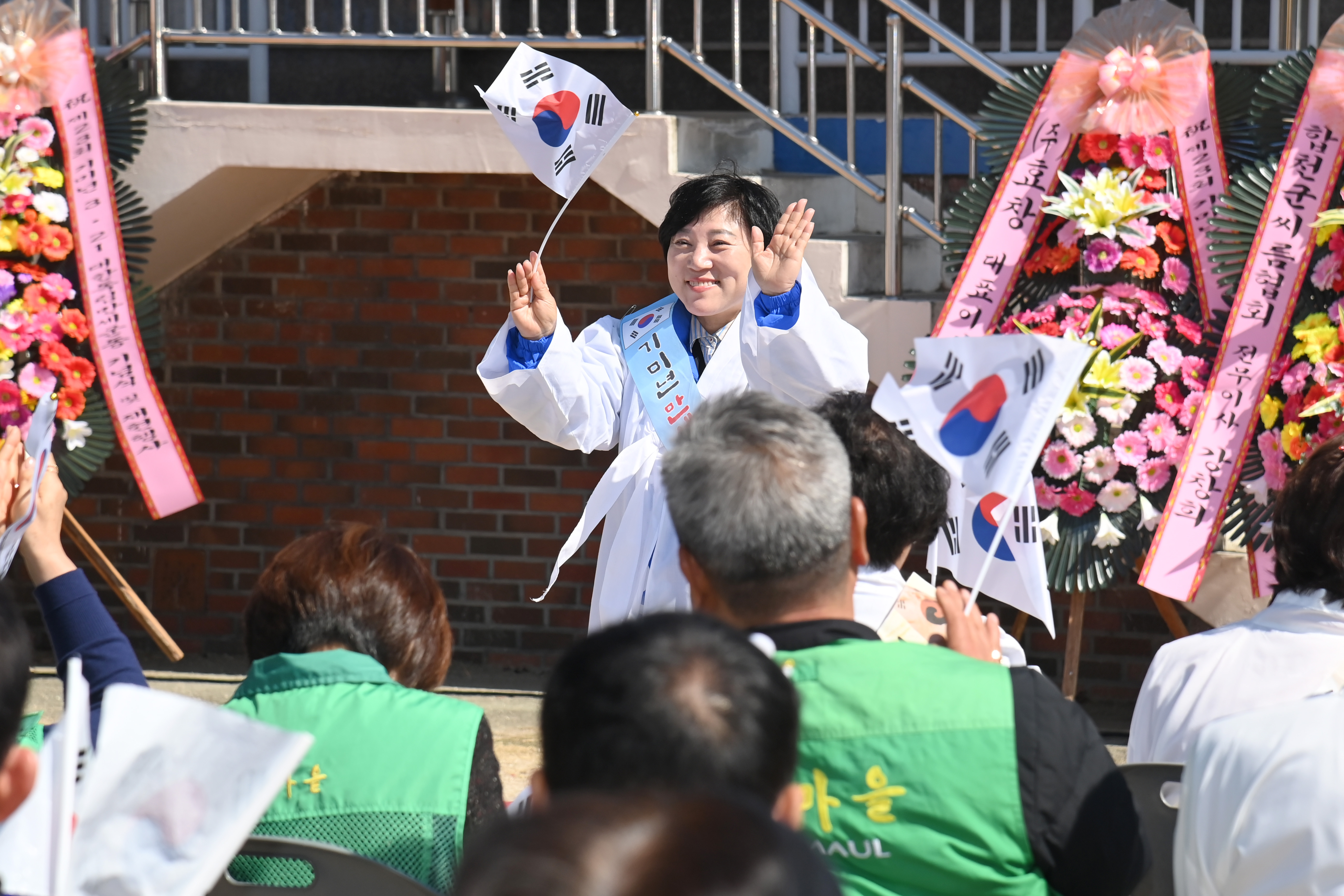사천초등학교 기미년 독립만세운동 재현행사 - 5